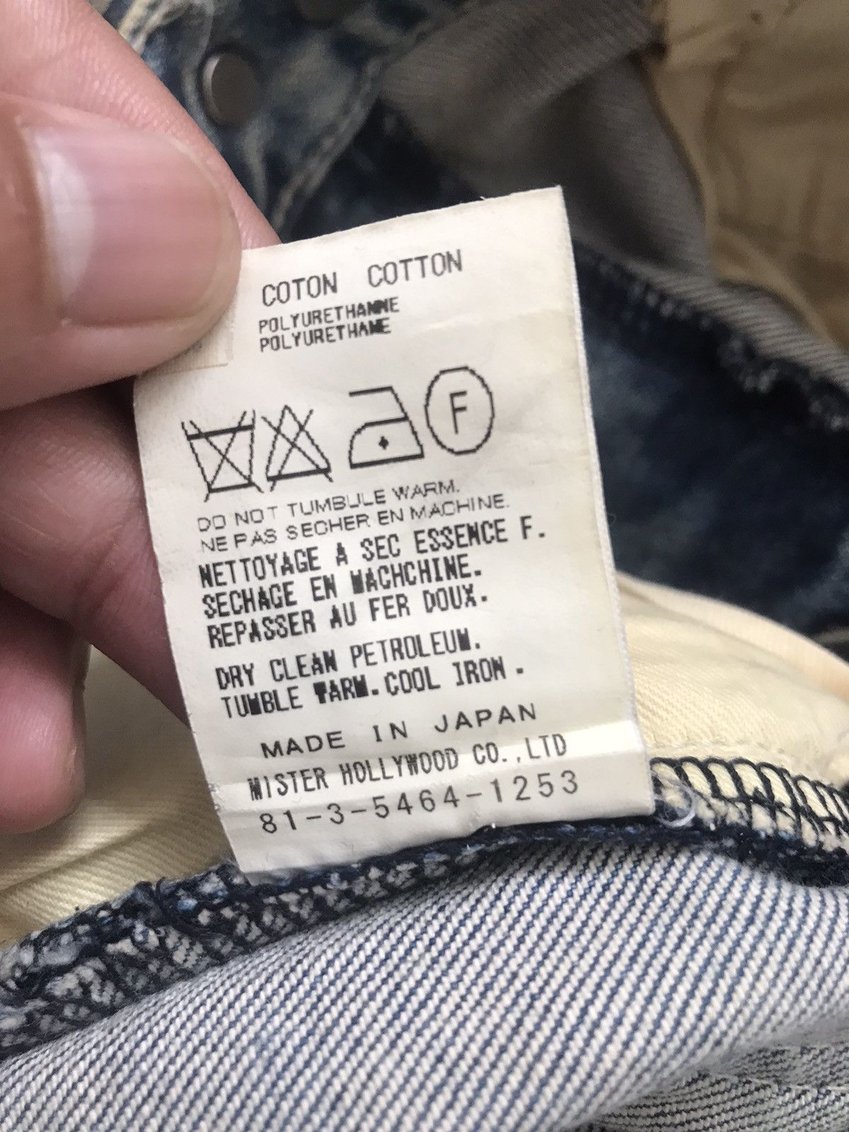 N.Hoolywood N.HOOLYWOOD SLIM FIT DISTRESSED JEANS Size US 30 / EU 46 - 8 Thumbnail