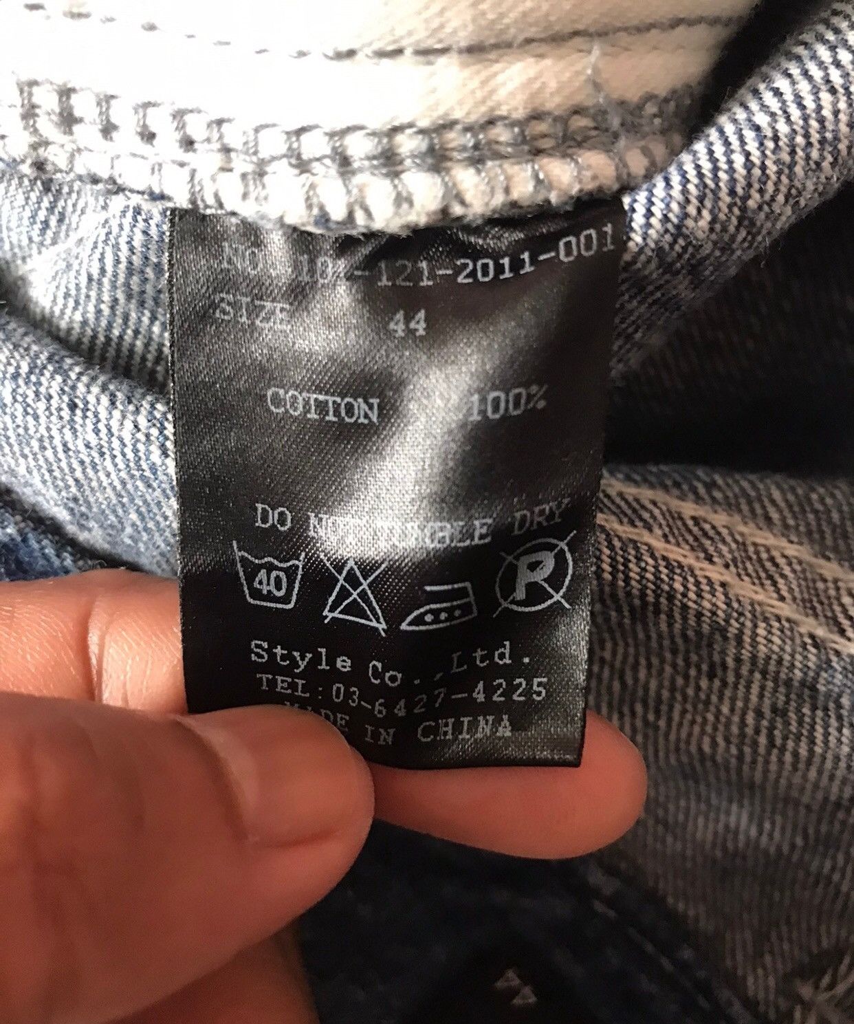 Beauty Beast × Hysteric Glamour × Japanese Brand OF THE NEIGE STYLE DISTRESSED STYLE JEANS Size US 32 / EU 48 - 7 Thumbnail