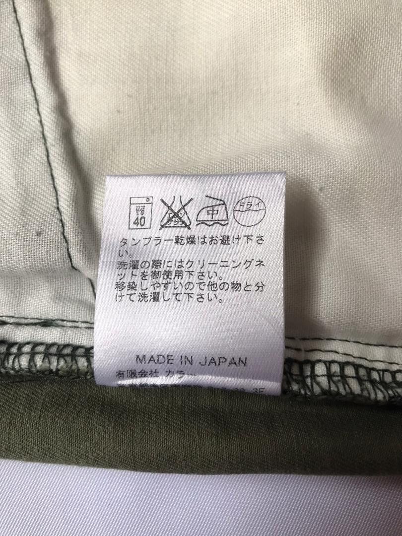 Kolor × Sacai Japanese Brand Kolor Trouser Pants Size US 31 - 8 Thumbnail