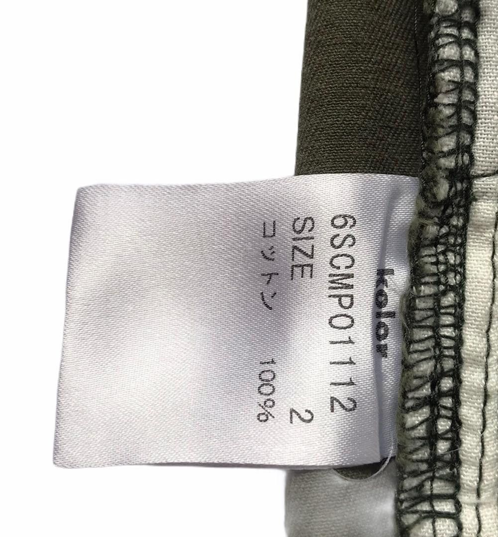 Kolor × Sacai Japanese Brand Kolor Trouser Pants Size US 31 - 9 Thumbnail