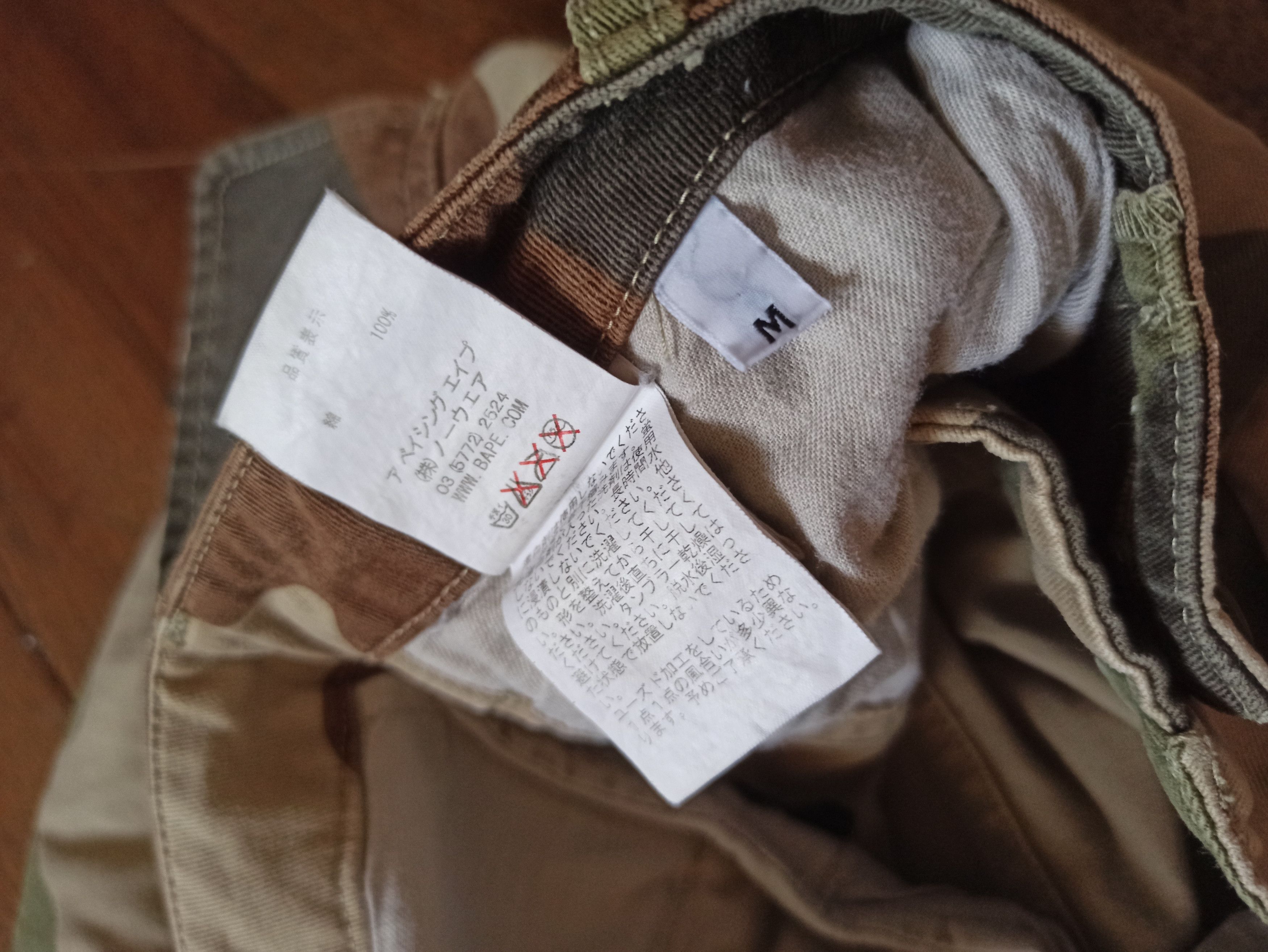 Bape Bape Og Woodland Camo Short Size US 34 / EU 50 - 11 Thumbnail