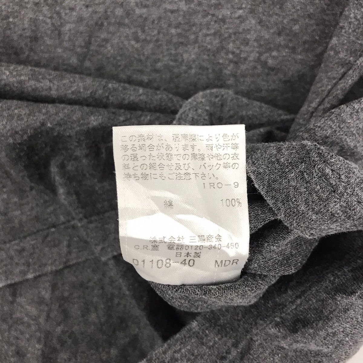 Burberry Vintage Burberry London Black Label Nova Check Tee T-shirt Size US S / EU 44-46 / 1 - 5 Thumbnail