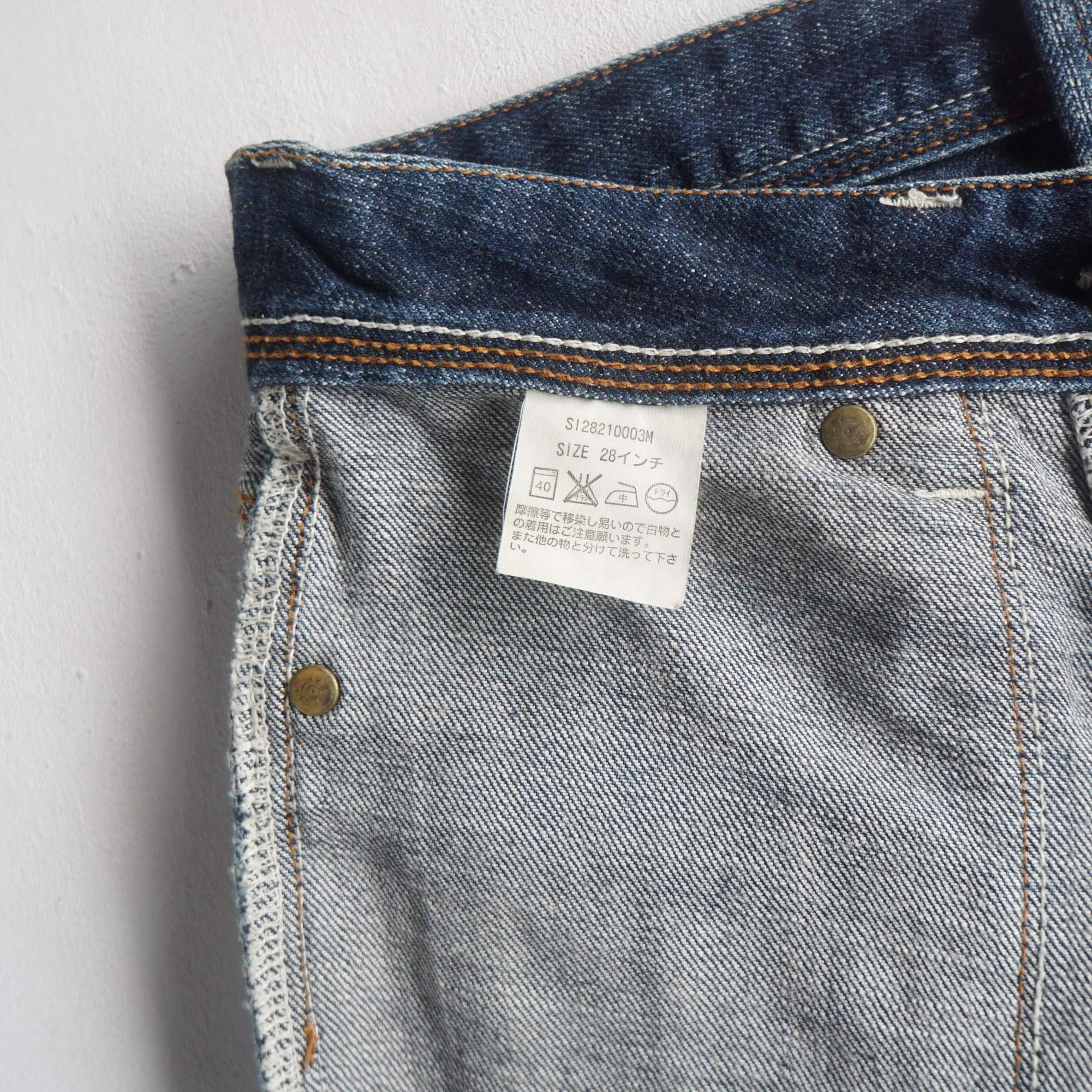 Japanese Brand SPICE ISLAND Low Rise Multipockets Flare Jeans Size 26" / US 2 / IT 38 - 12 Thumbnail