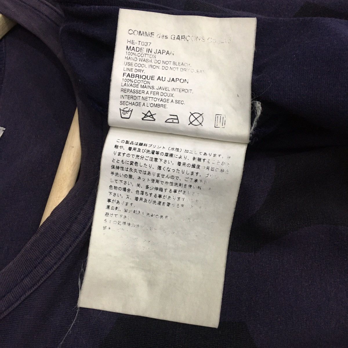 Comme des Garcons × Vintage Rare Vintage 90’s Comme Des Garçons Overprint Design Tee Size US L / EU 52-54 / 3 - 4 Thumbnail