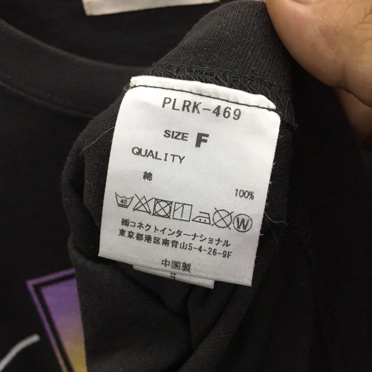 Band Tees × KISS Rare KISS Rock Band Tshirt Size US M / EU 48-50 / 2 - 3 Thumbnail