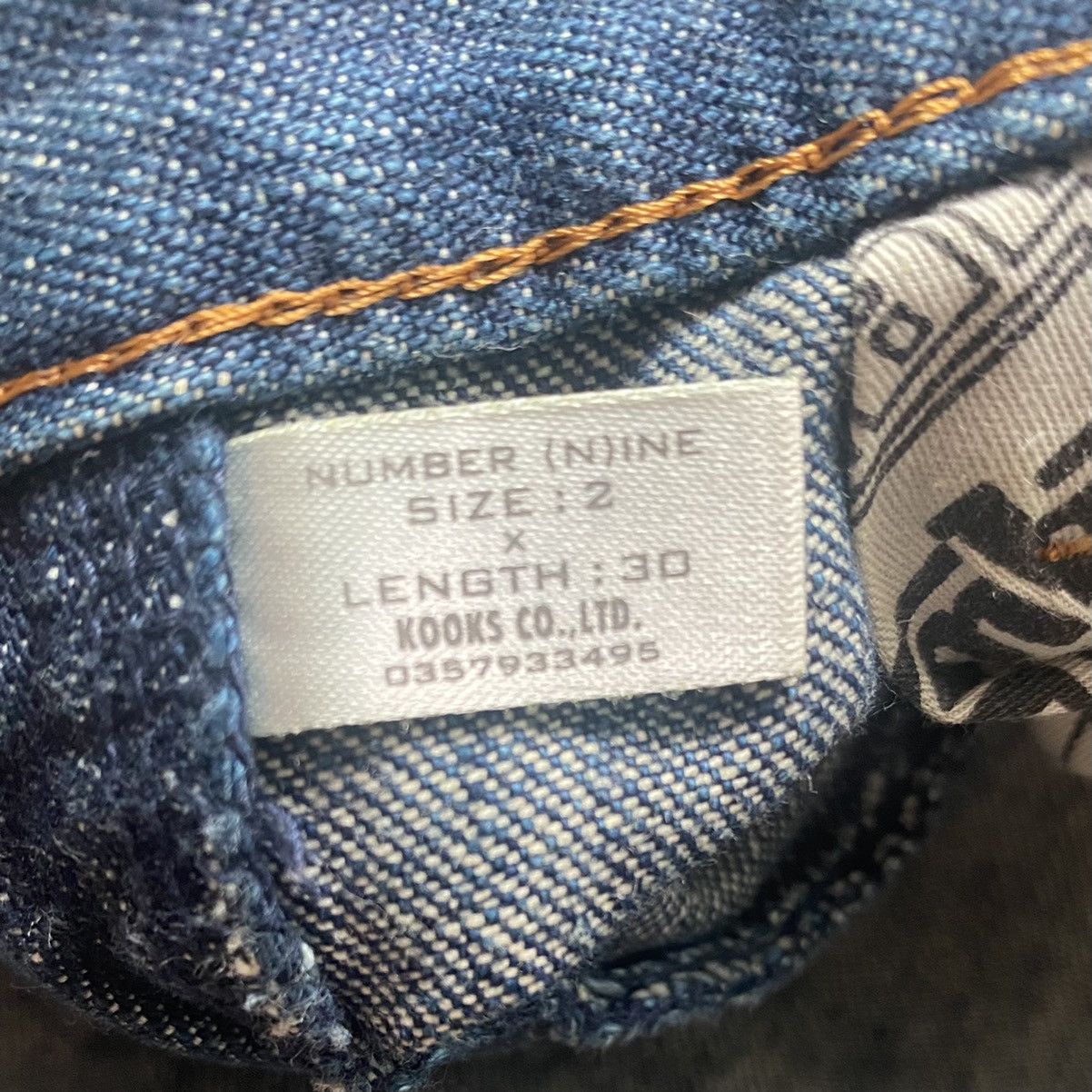 Number (N)ine Number (N)ine Rip N Repair Jeans Size US 30 / EU 46 - 7 Thumbnail