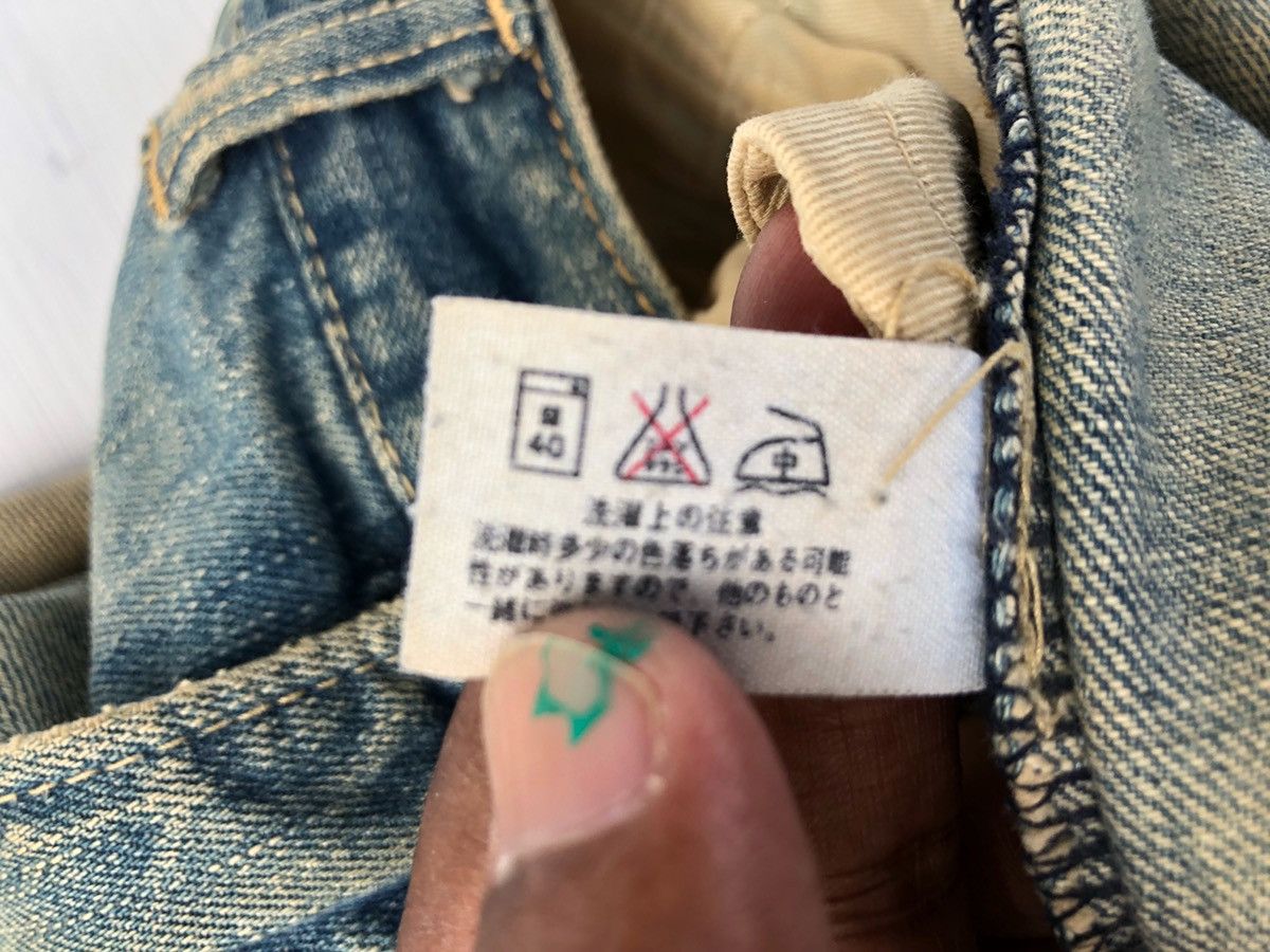 Blue Blue Japan 🔥Japanese Blue Blue Indigo Jeans 🔥 Size US 31 - 9 Thumbnail
