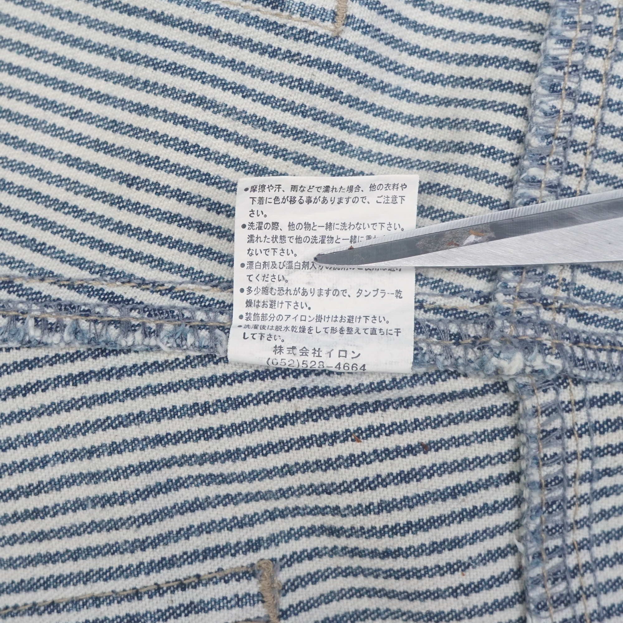 Japanese Brand CLONE DEVGRU Printed Hickory Striped Denim Size 32" / US 10 / IT 46 - 13 Thumbnail