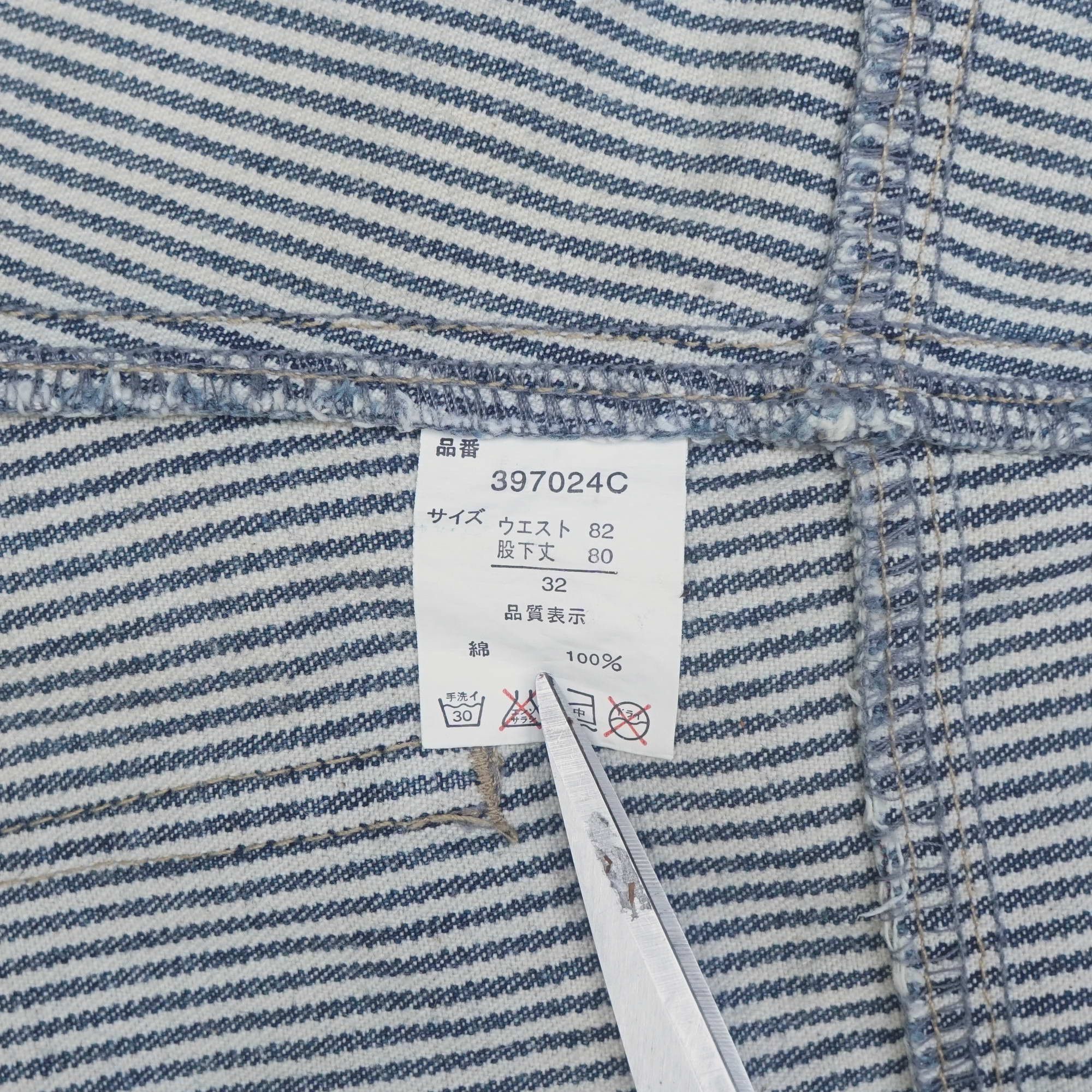 Japanese Brand CLONE DEVGRU Printed Hickory Striped Denim Size 32" / US 10 / IT 46 - 12 Thumbnail