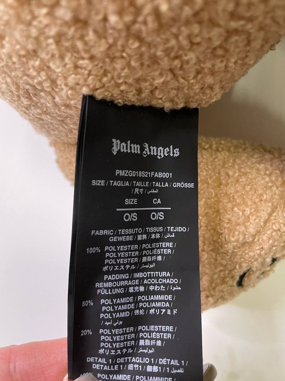 Palm Angels Palm Angels Teddy Bear (0473) Size ONE SIZE - 6 Thumbnail