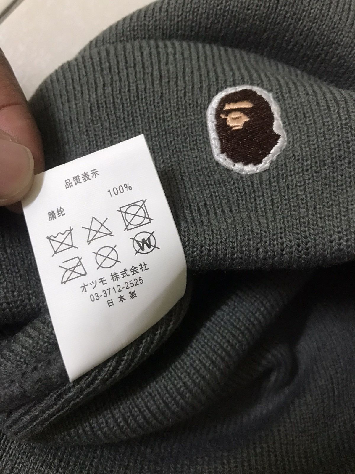 Other Bape Hats Size ONE SIZE - 4 Thumbnail