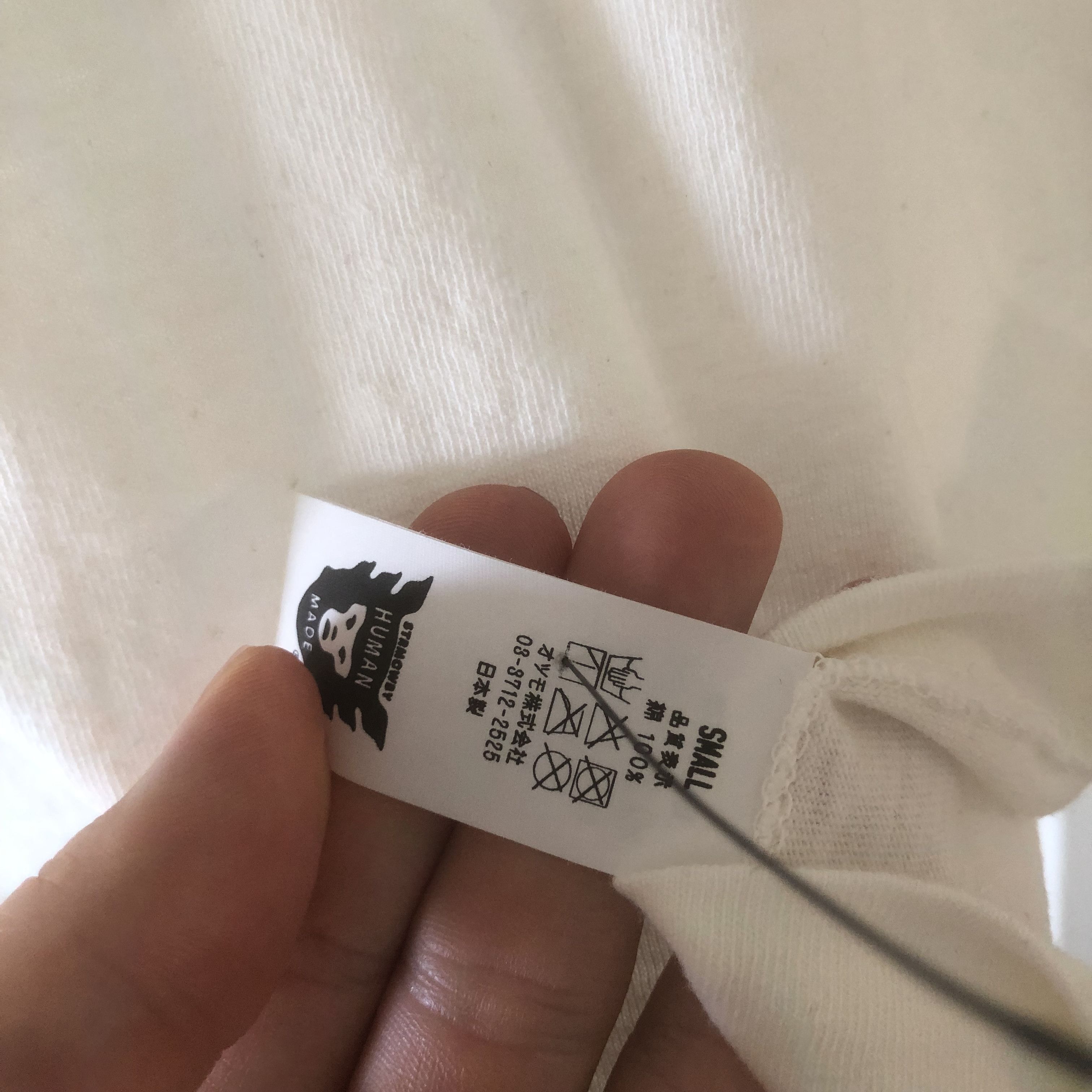 Human Made Human Made Blue Bottle Shibuya Tee Size US S / EU 44-46 / 1 - 4 Thumbnail