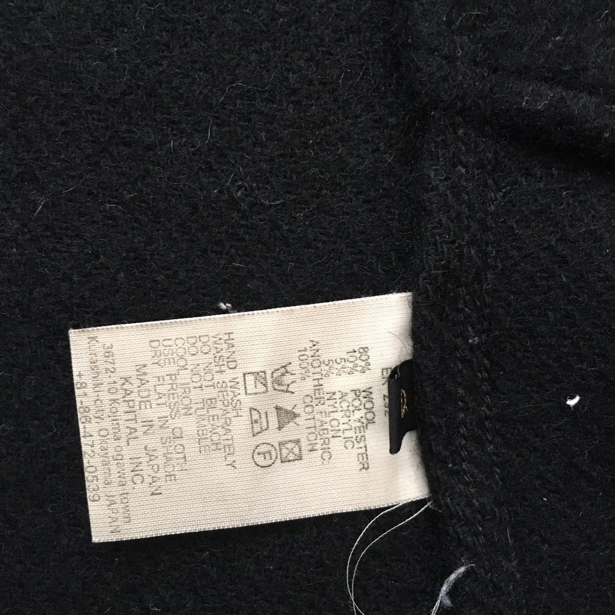 Kapital black wool jacket Size US XS / EU 42 / 0 - 6 Thumbnail