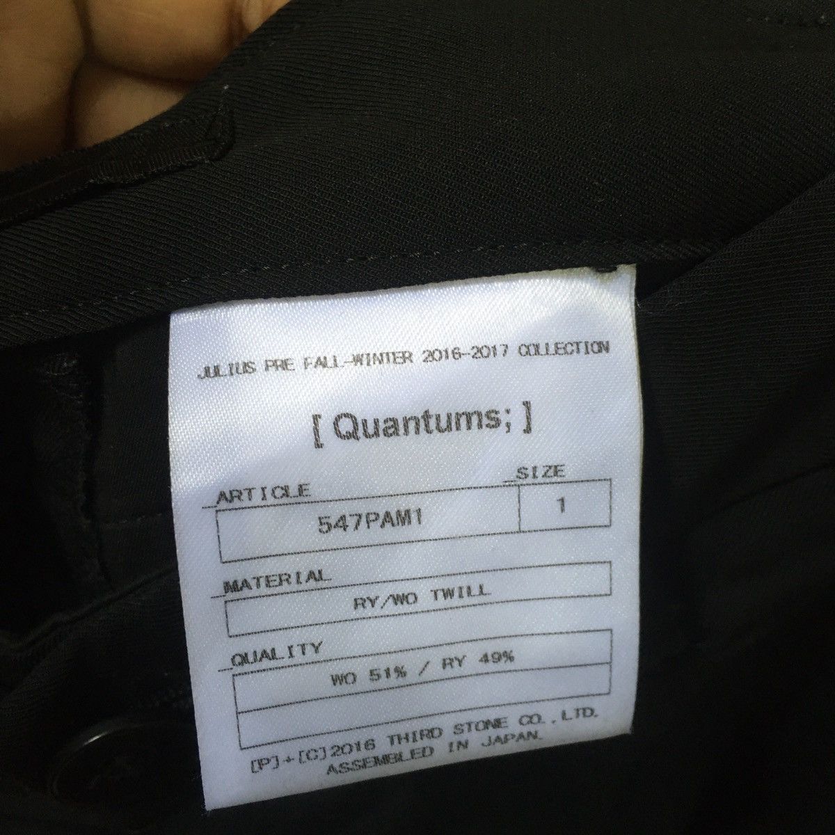 Julius black pants Size US 29 - 4 Thumbnail