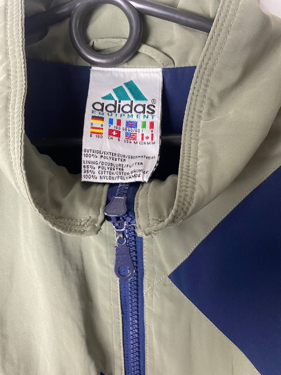 Vintage Adidas Equipment vintage zip hoodie size M Size US M / EU 48-50 / 2 - 3 Thumbnail