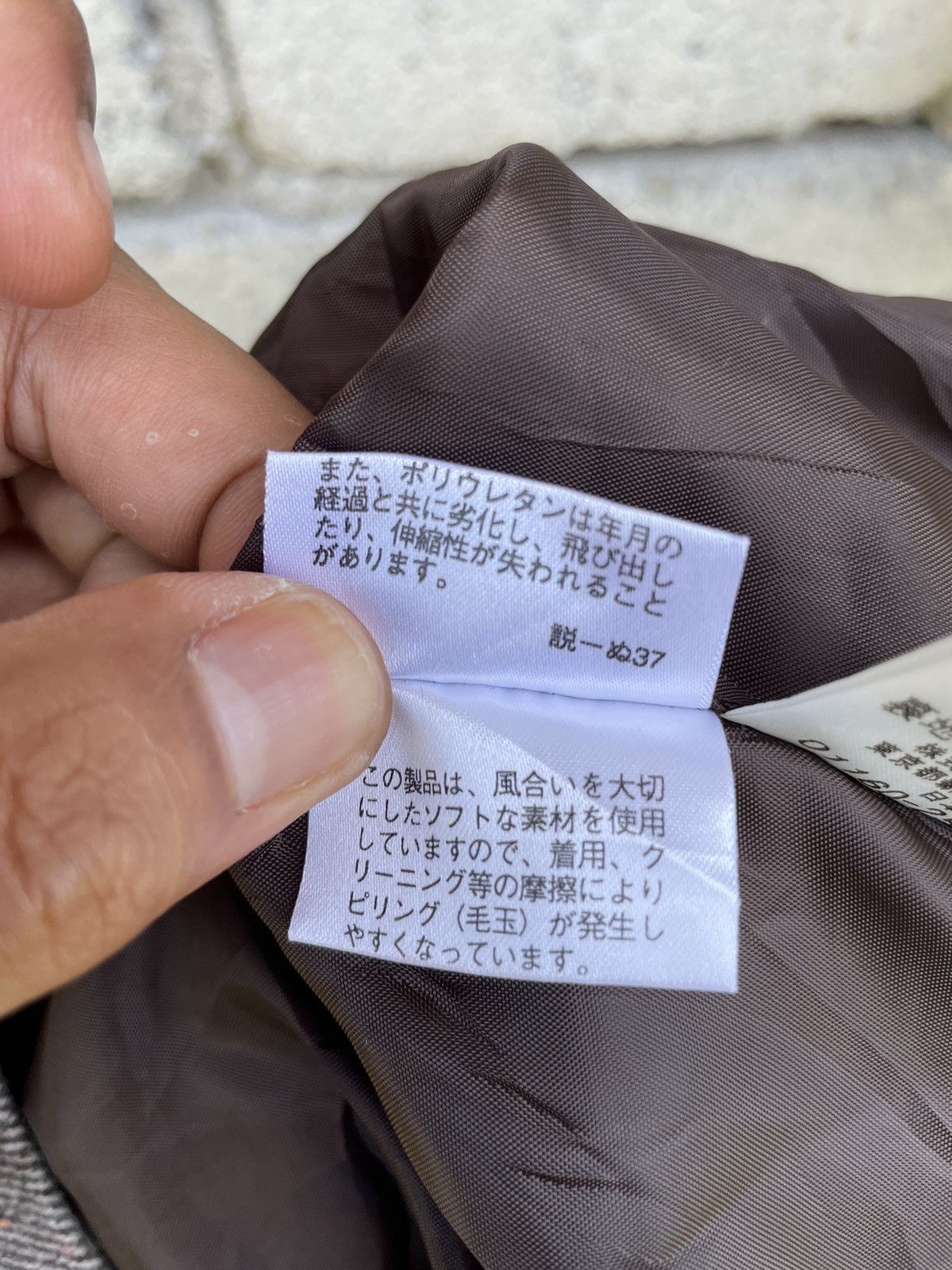 Burberry × Designer × Vintage 🚀Vintage Burberry London Blue Label Skirts Size 31" - 10 Thumbnail