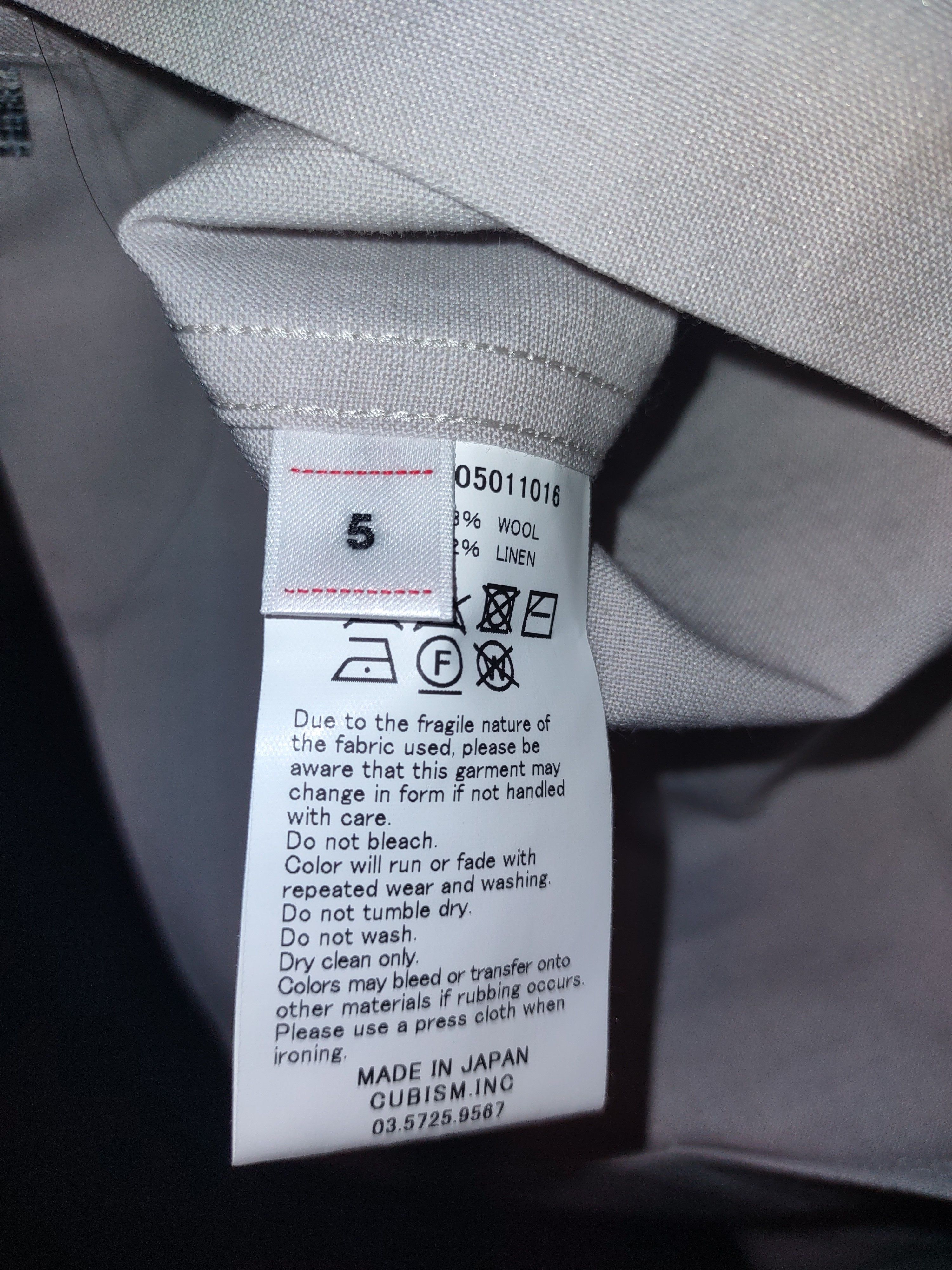 Visvim Visvim Sanko Souvenir Shirt Size US XXL / EU 58 / 5 - 8 Thumbnail