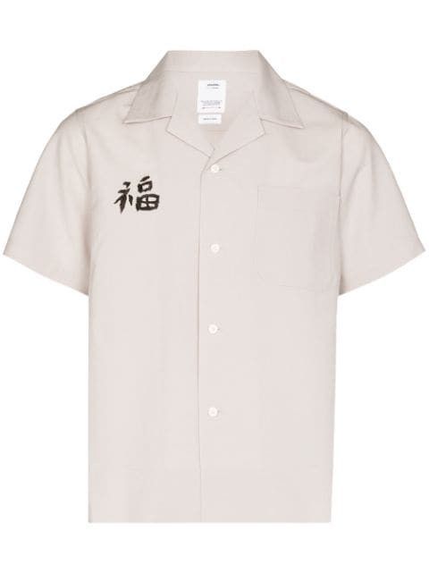 Visvim Visvim Sanko Souvenir Shirt Size US XXL / EU 58 / 5 - 6 Thumbnail