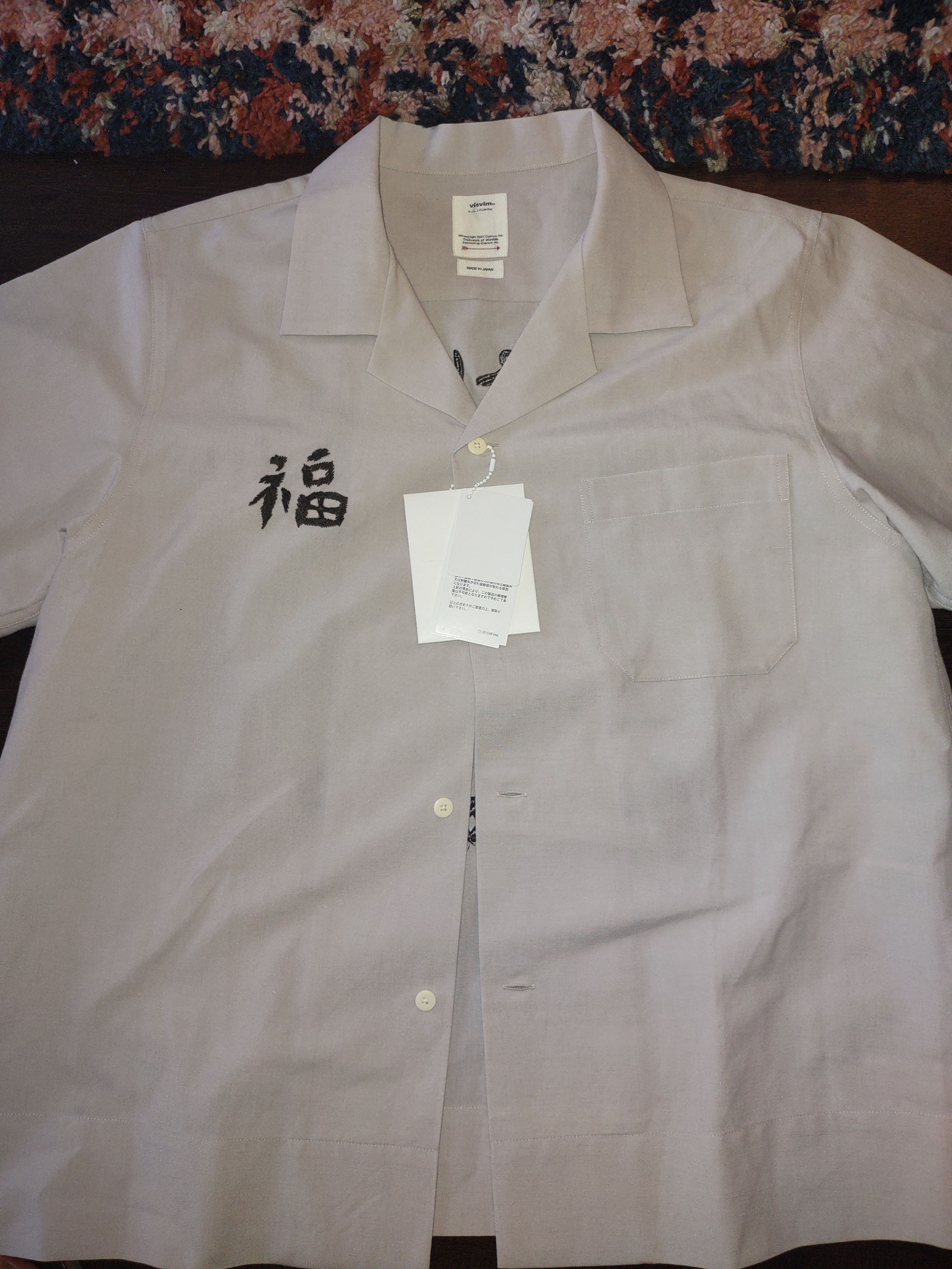 Visvim Visvim Sanko Souvenir Shirt Size US XXL / EU 58 / 5 - 2 Thumbnail