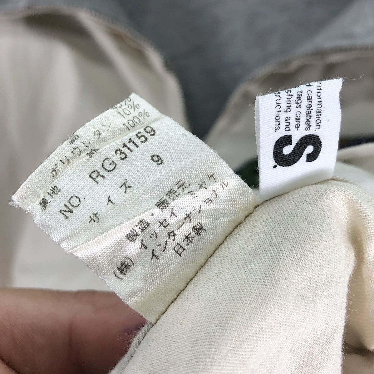 Issey Miyake Vintage 80's Issey Miyake Tsumori Chisato Reversible Bomber Size US XL / EU 56 / 4 - 24 Thumbnail