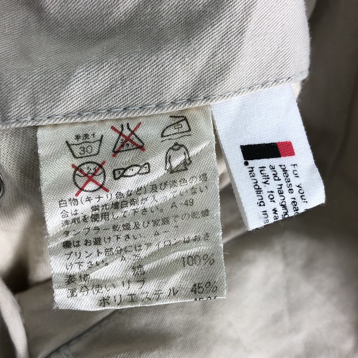 Issey Miyake Vintage 80's Issey Miyake Tsumori Chisato Reversible Bomber Size US XL / EU 56 / 4 - 23 Thumbnail