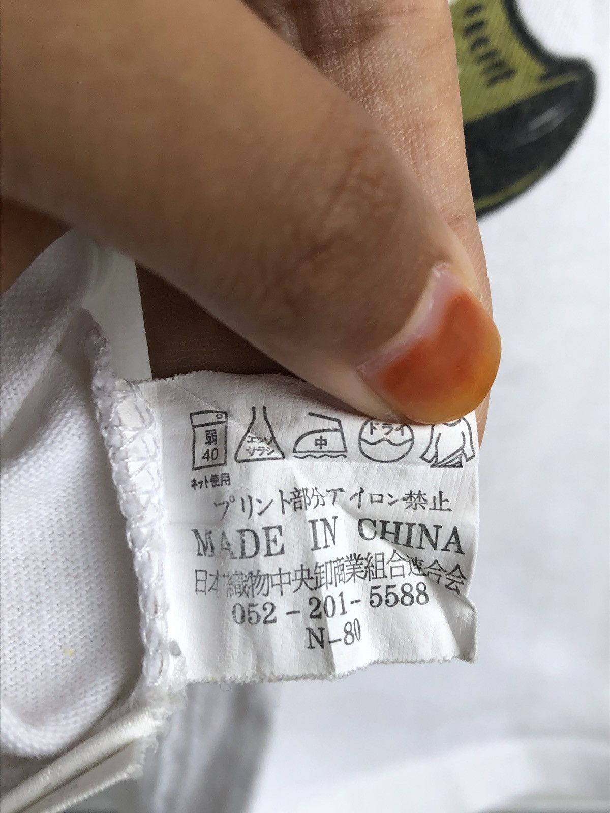 Japanese Brand × Vintage XX Notorious & Rejecting Anime Sukajan Shirt Size US L / EU 52-54 / 3 - 10 Thumbnail