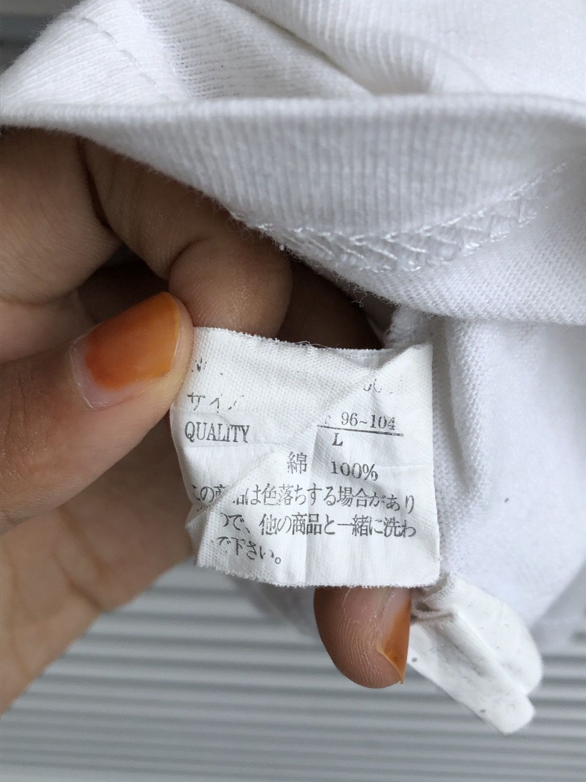 Japanese Brand × Vintage XX Notorious & Rejecting Anime Sukajan Shirt Size US L / EU 52-54 / 3 - 9 Thumbnail