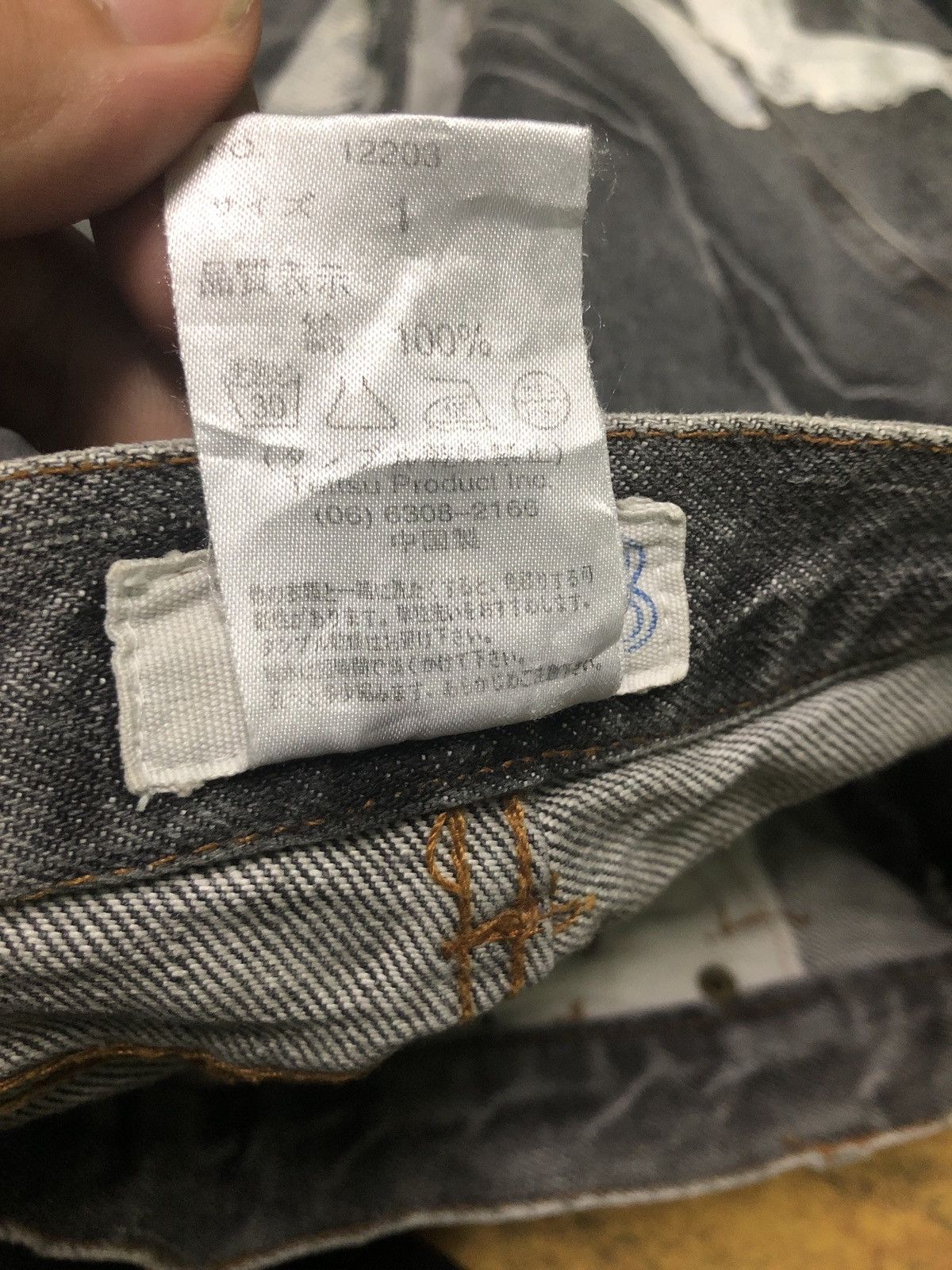 Japanese Brand Members The Classic Patchwork Painted Denim Size US 30 / EU 46 - 9 Thumbnail
