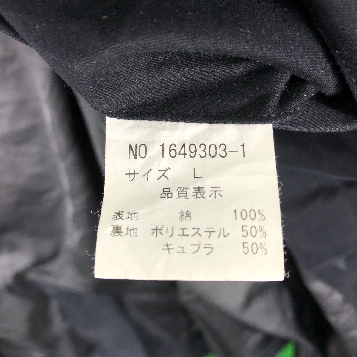 Issey Miyake Vintage TÊTE HOMME Trench Coat Jacket Women by Issey Miyake Size S / US 4 / IT 40 - 16 Thumbnail