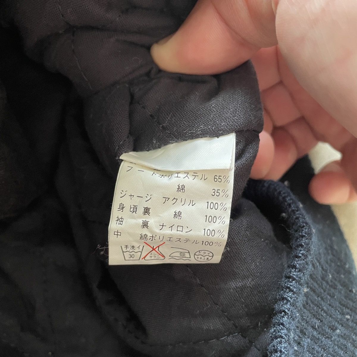 Japanese Brand RARE💥 Vintage Japanese Black Bomber Jacket Big Logo Size XL Size US XL / EU 56 / 4 - 7 Thumbnail