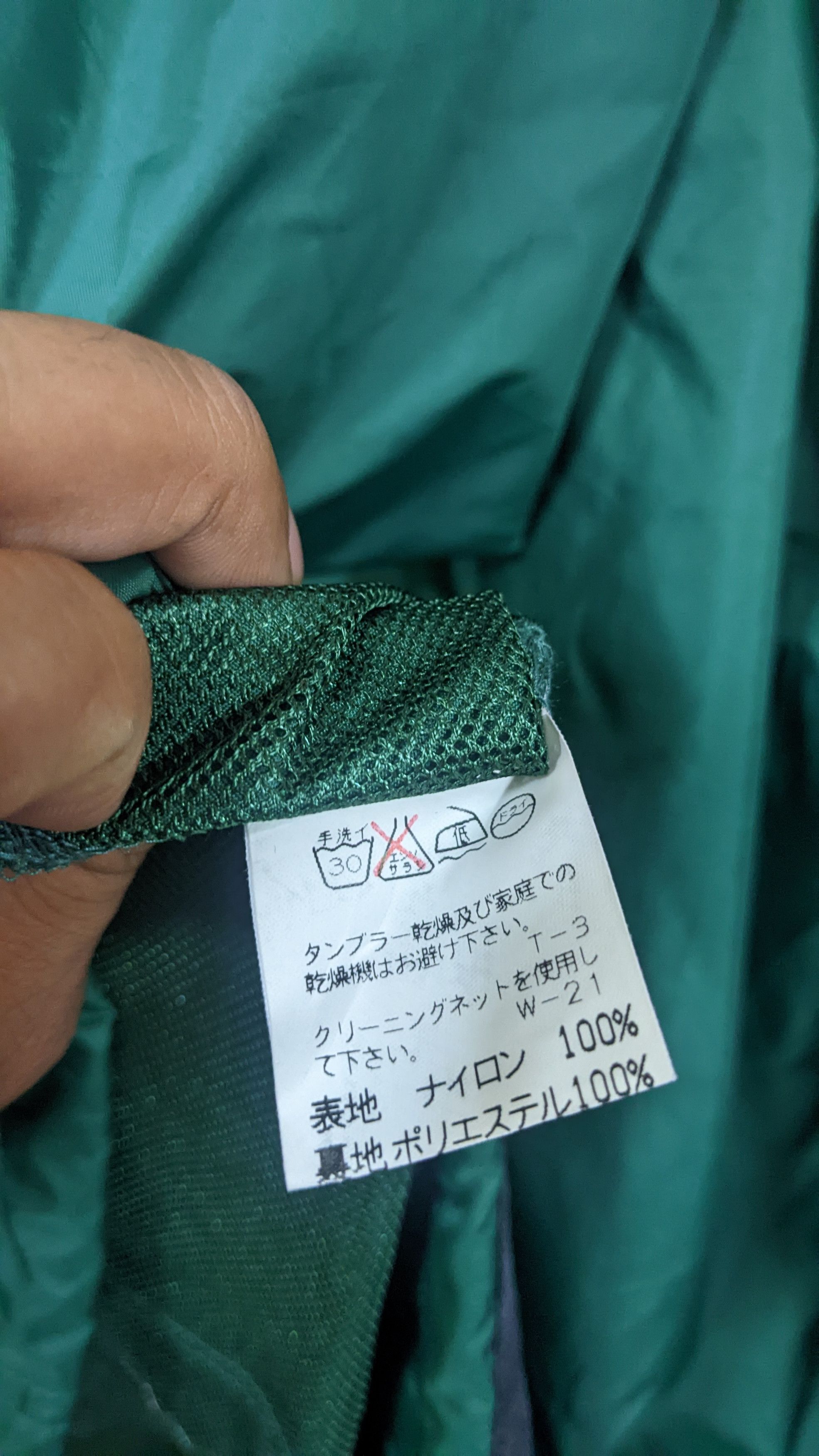 Final Home Final Home Packable Survival Anorak Jacket Size US M / EU 48-50 / 2 - 15 Thumbnail