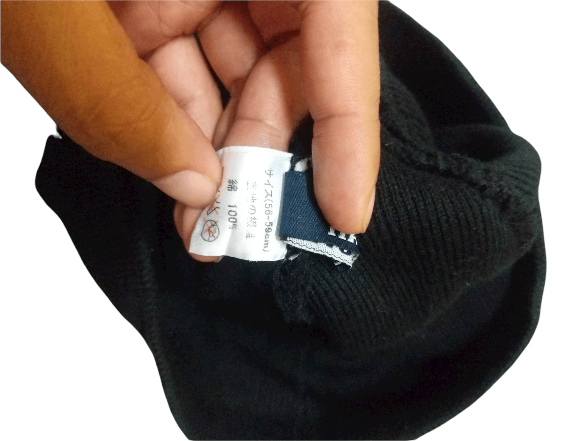 Japanese Brand × Seditionaries Hang Over japanese Skull Beanie Hat punk Very Rare Size ONE SIZE - 5 Thumbnail
