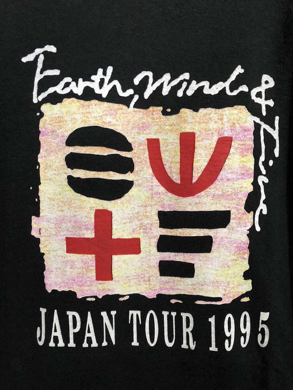 Band Tees × Vintage Vintage Earth Wind and Fire Japan Tour 1995 Shirt Size US L / EU 52-54 / 3 - 3 Thumbnail