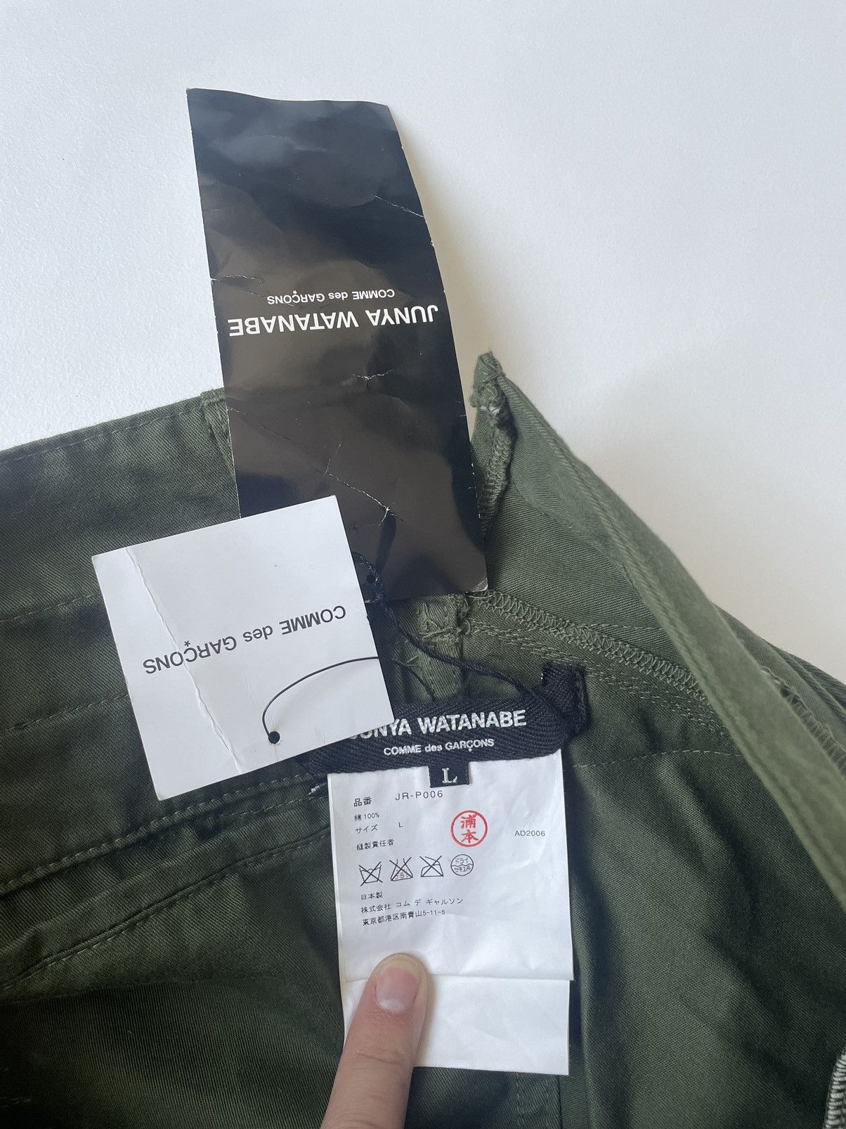 Comme des Garcons A/W 06 Reworked Cargo Trousers Size 32" / US 10 / IT 46 - 5 Thumbnail