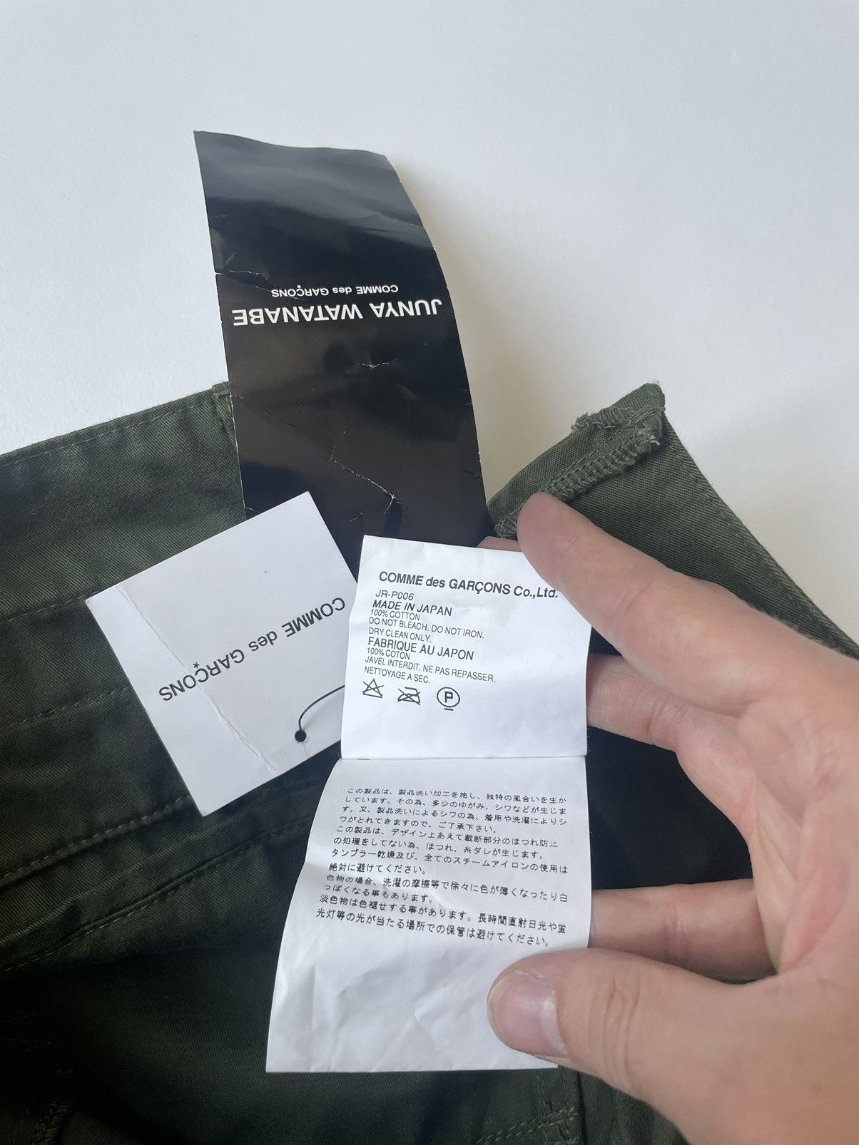 Comme des Garcons A/W 06 Reworked Cargo Trousers Size 32" / US 10 / IT 46 - 6 Thumbnail