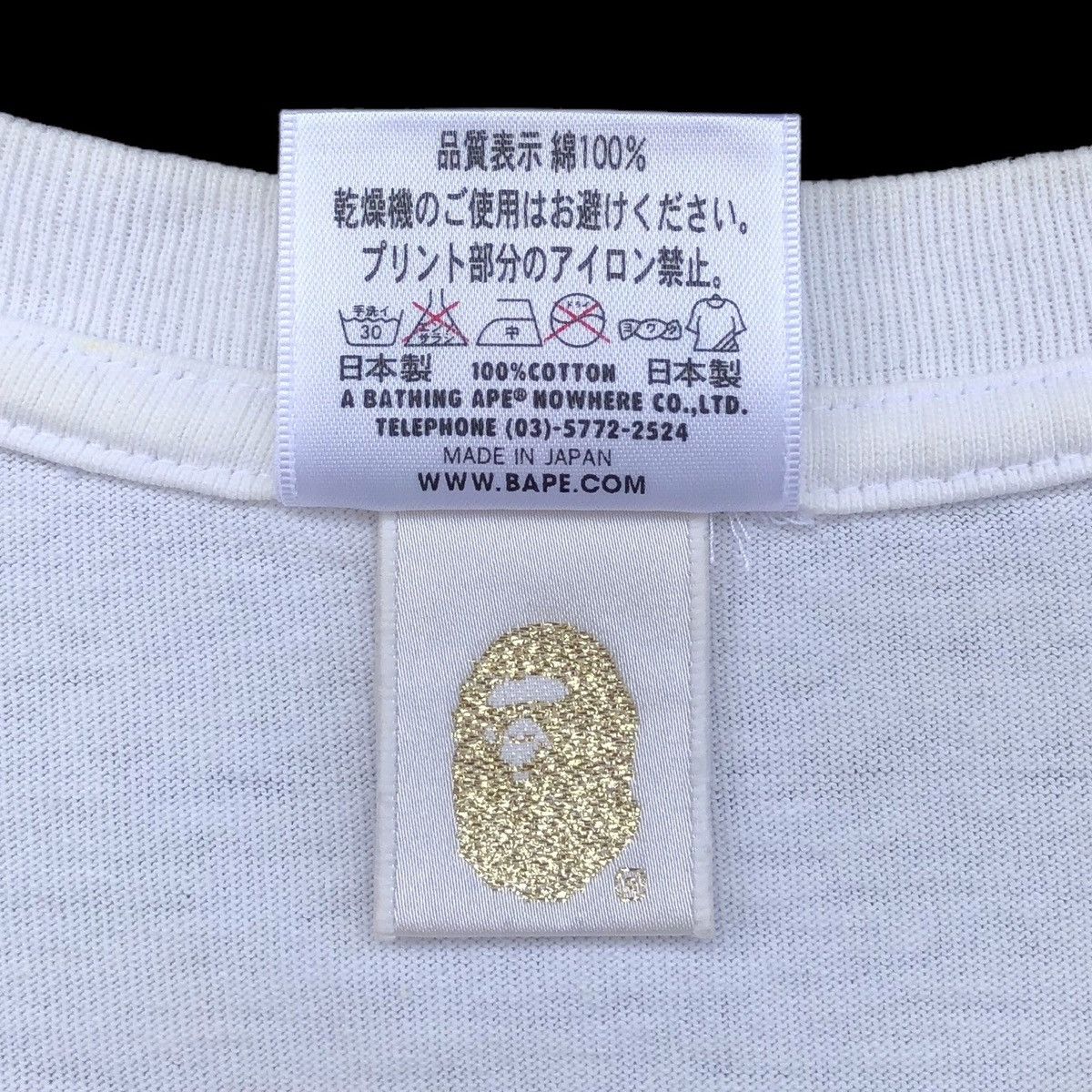 Bape Banana Photo Ape Head Tee Size US M / EU 48-50 / 2 - 11 Thumbnail