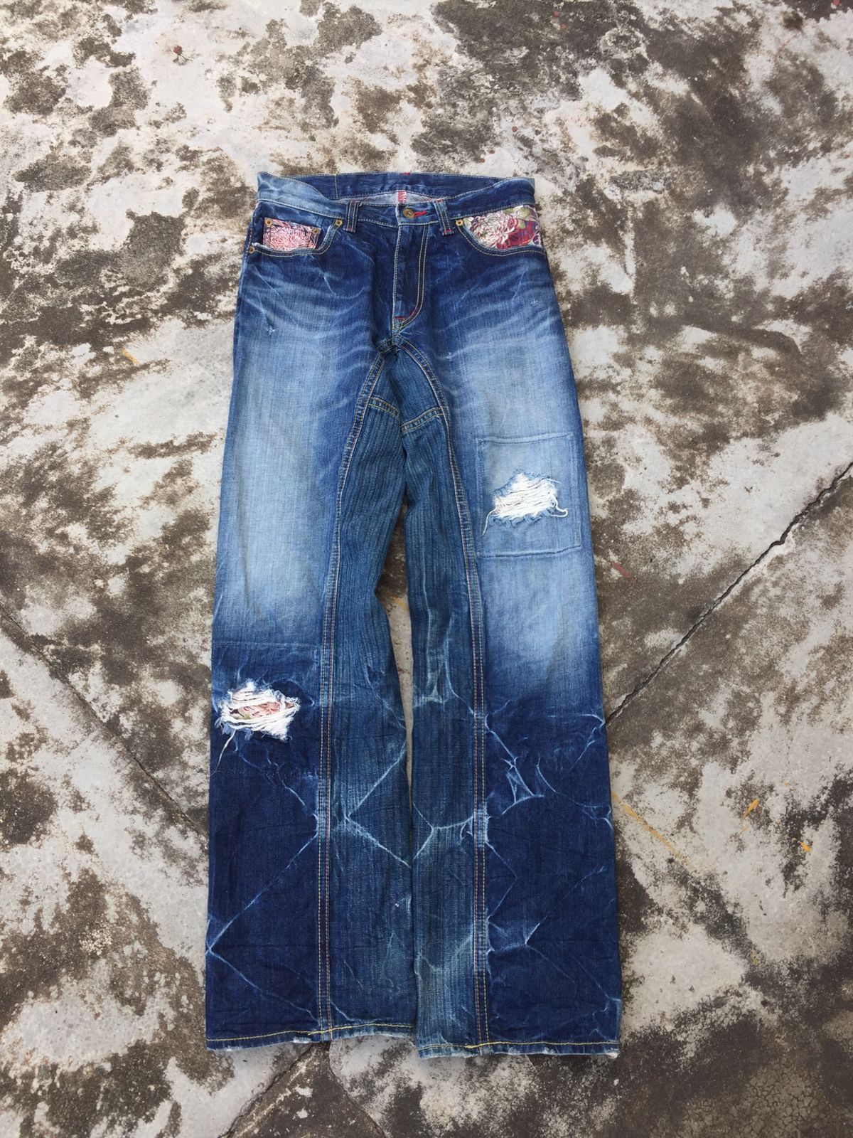 💸BINDINGOFFER💸Eternal Japan Flower Motif Denim