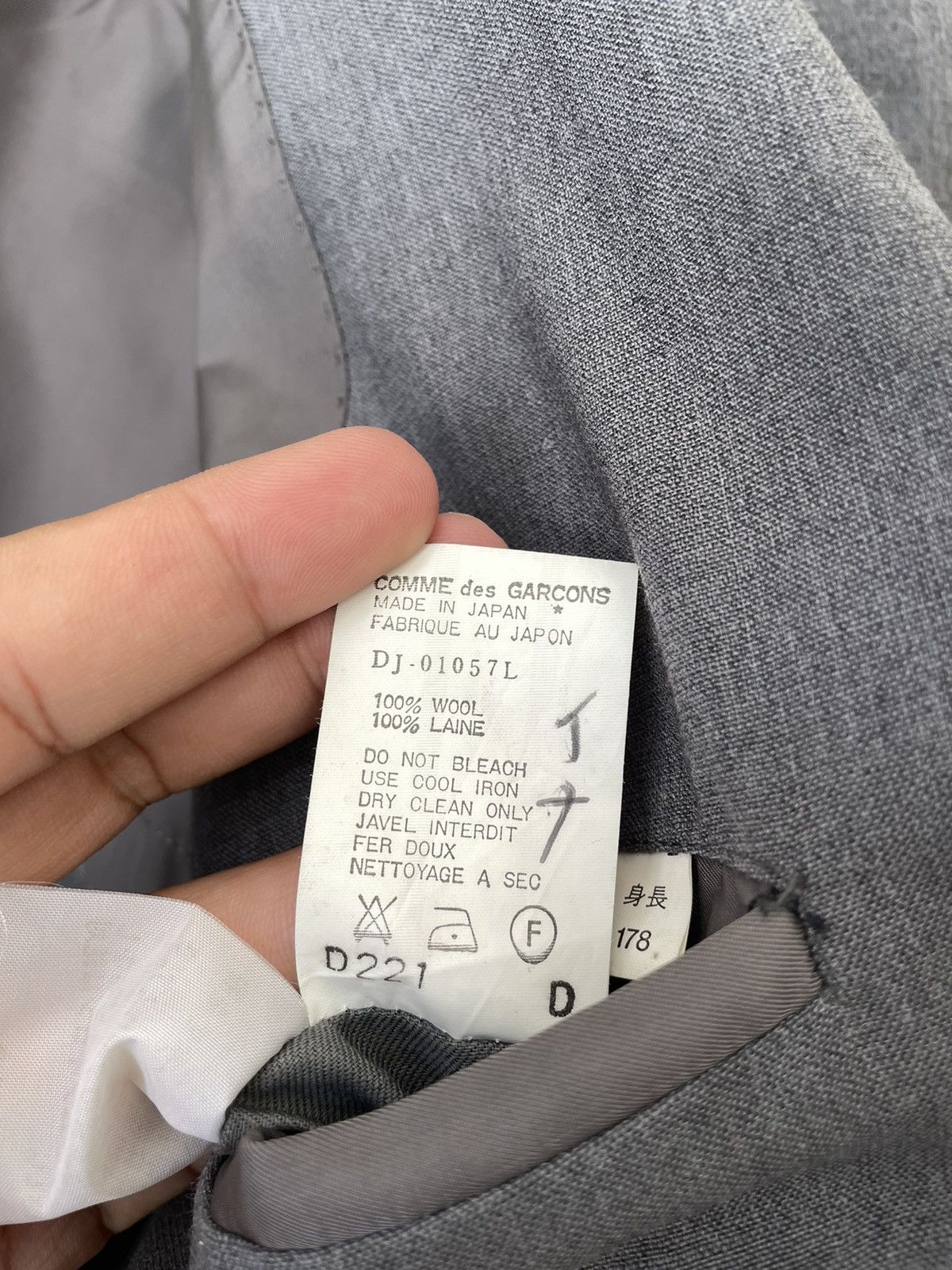 Comme des Garcons VINTAGE DISSTRESSED COMME DES GARÇONS HOMME DEUX JACKET Size US L / EU 52-54 / 3 - 6 Thumbnail