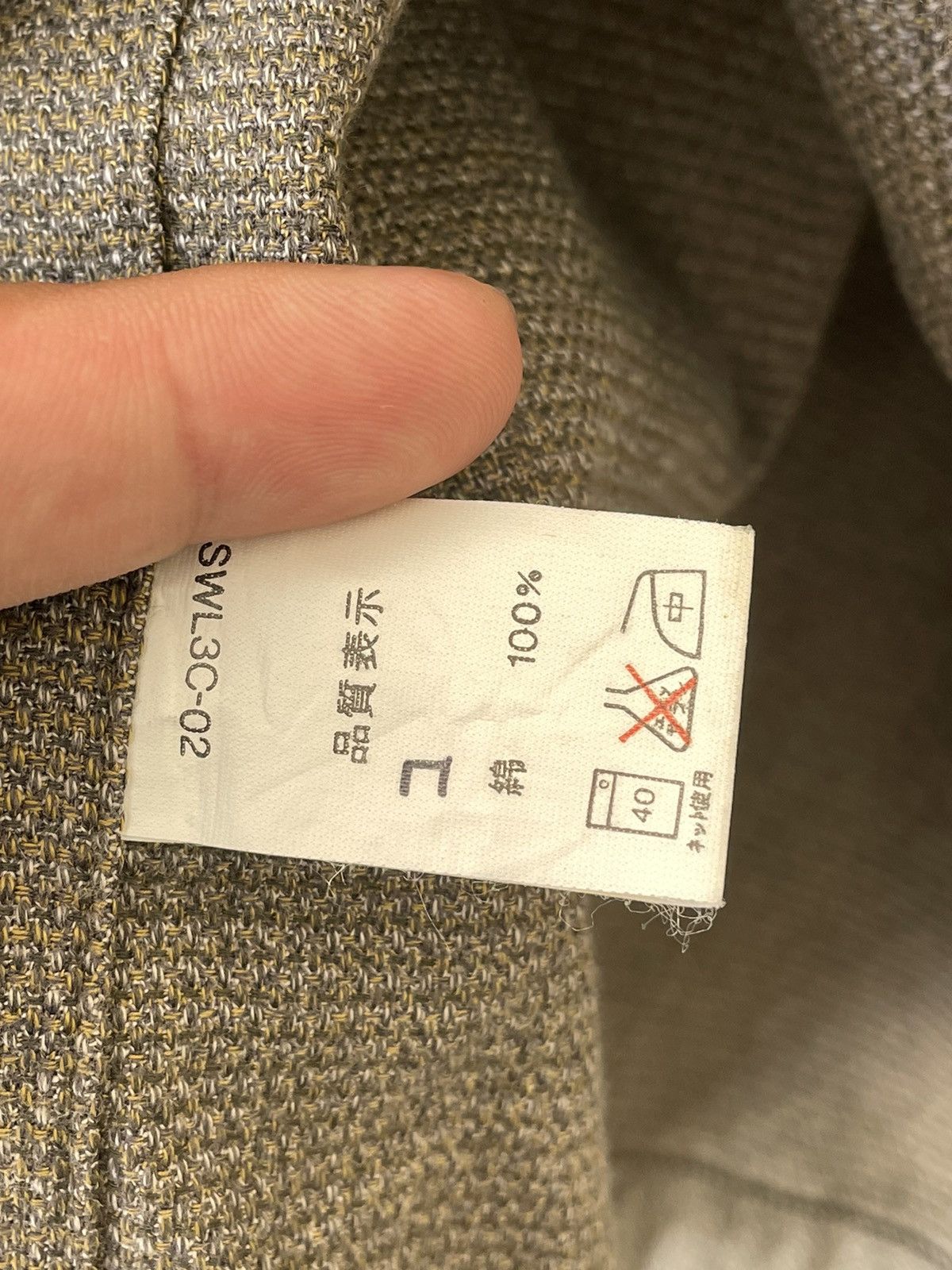 Issey Miyake VINTAGE ISSEY MIYAKE AVANT GARDE JACKET Size US S / EU 44-46 / 1 - 8 Thumbnail