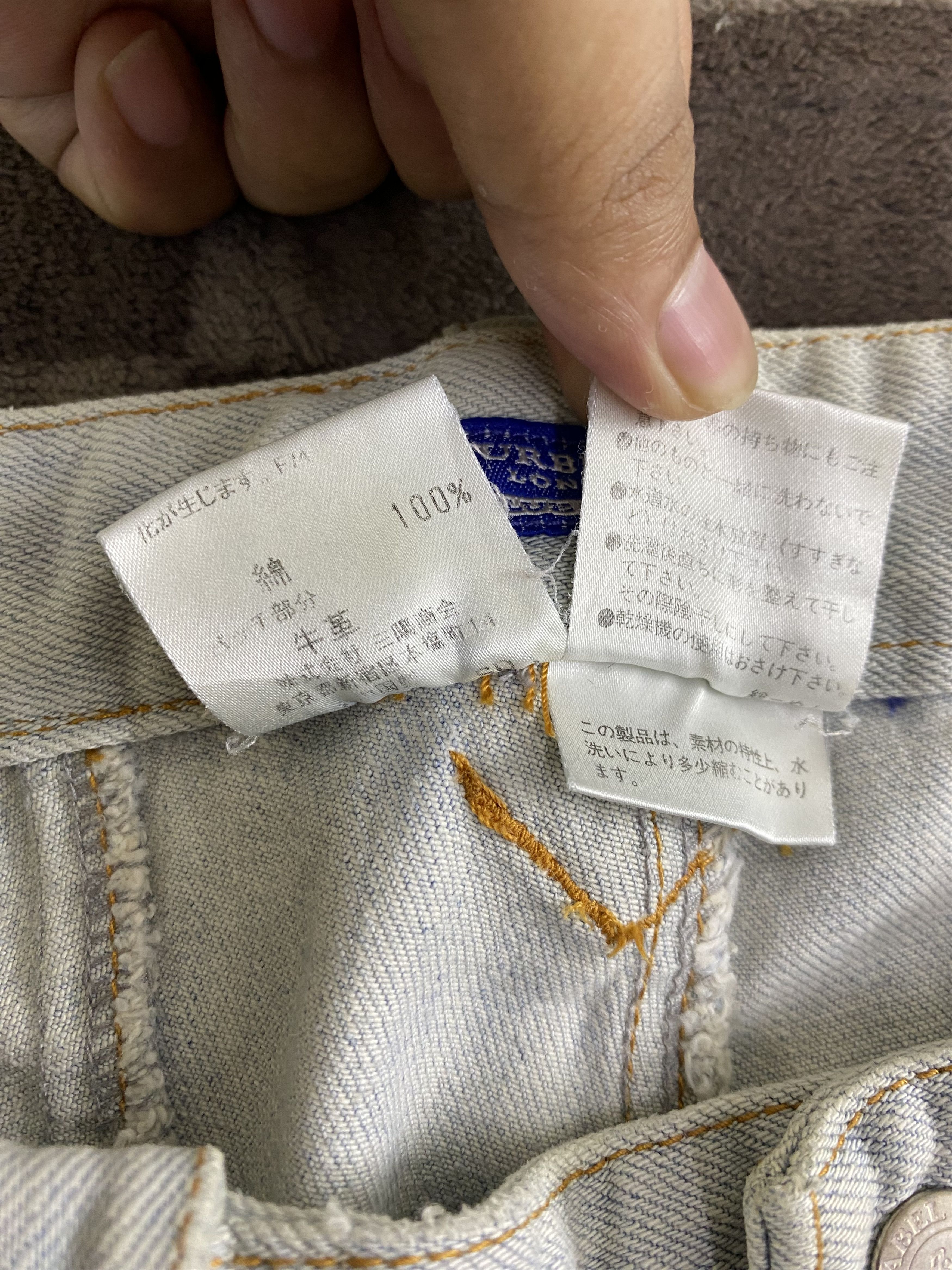 Burberry Burberry Light Wash Flare Jean Size 29" - 19 Thumbnail