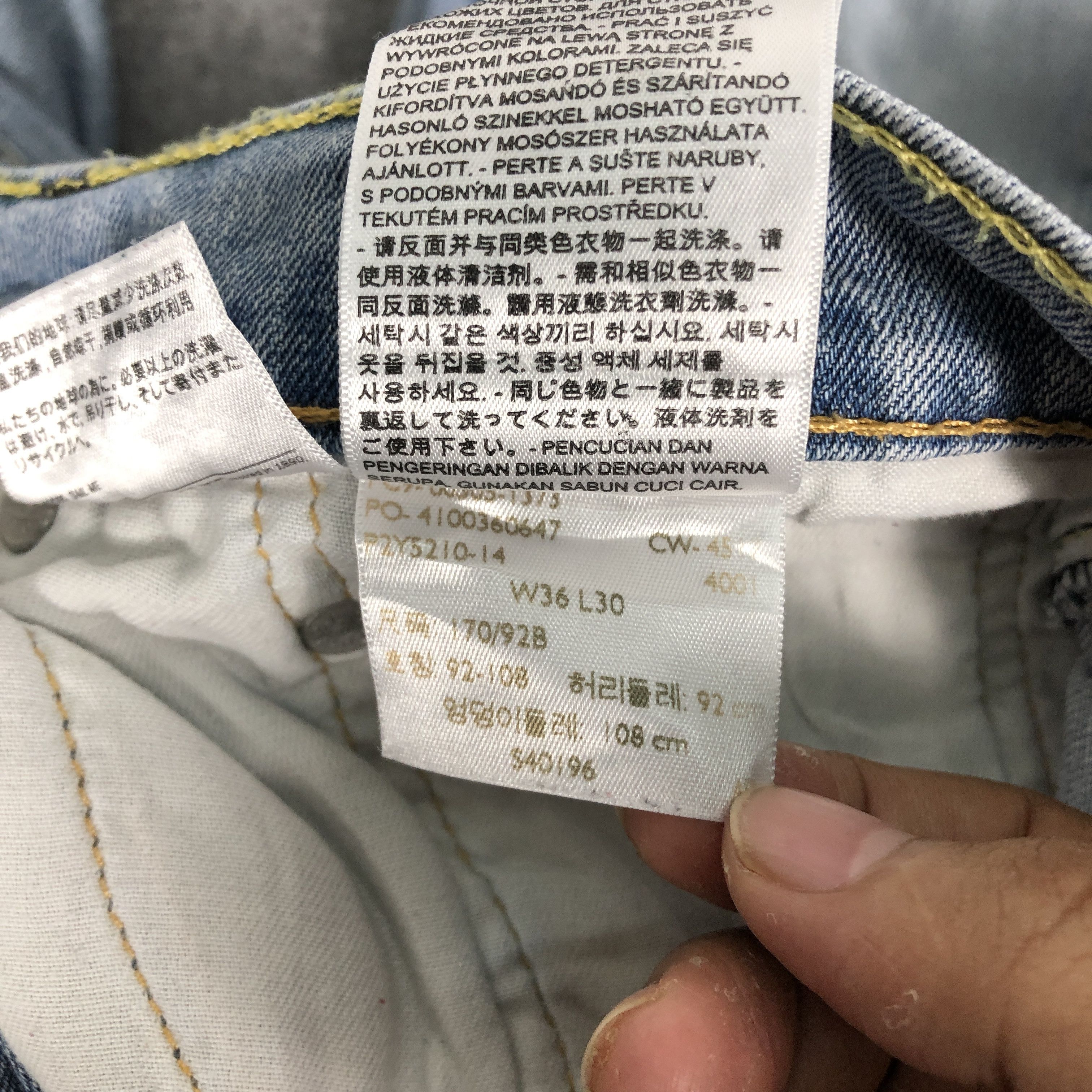 Levi's Vintage Y2k Levi's 505 Faded Blue Denim Jean Size US 37 - 17 Thumbnail