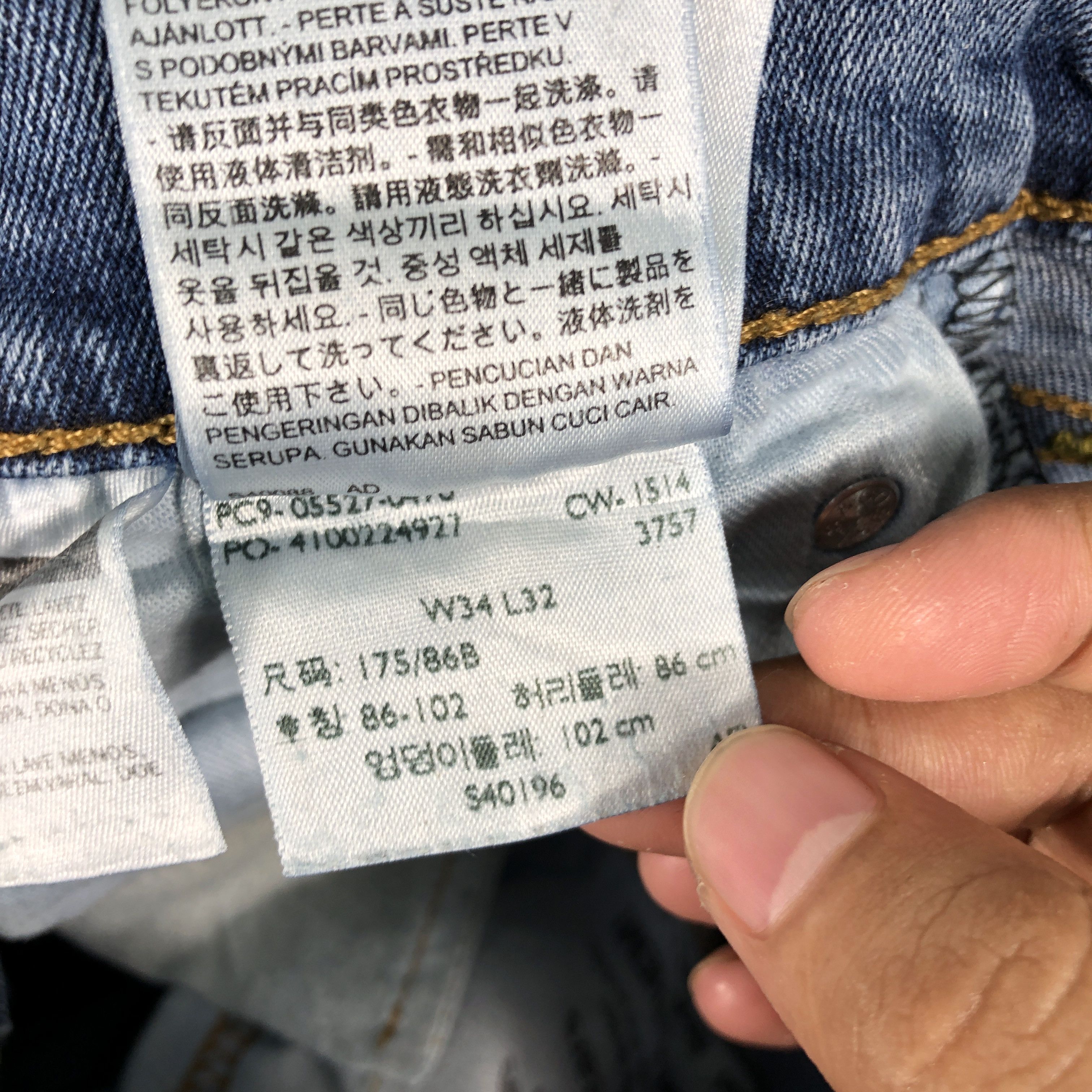 Levi's Vintage Y2k Levi's 527 Dirty Blue Denim Jean Size US 33 - 20 Thumbnail