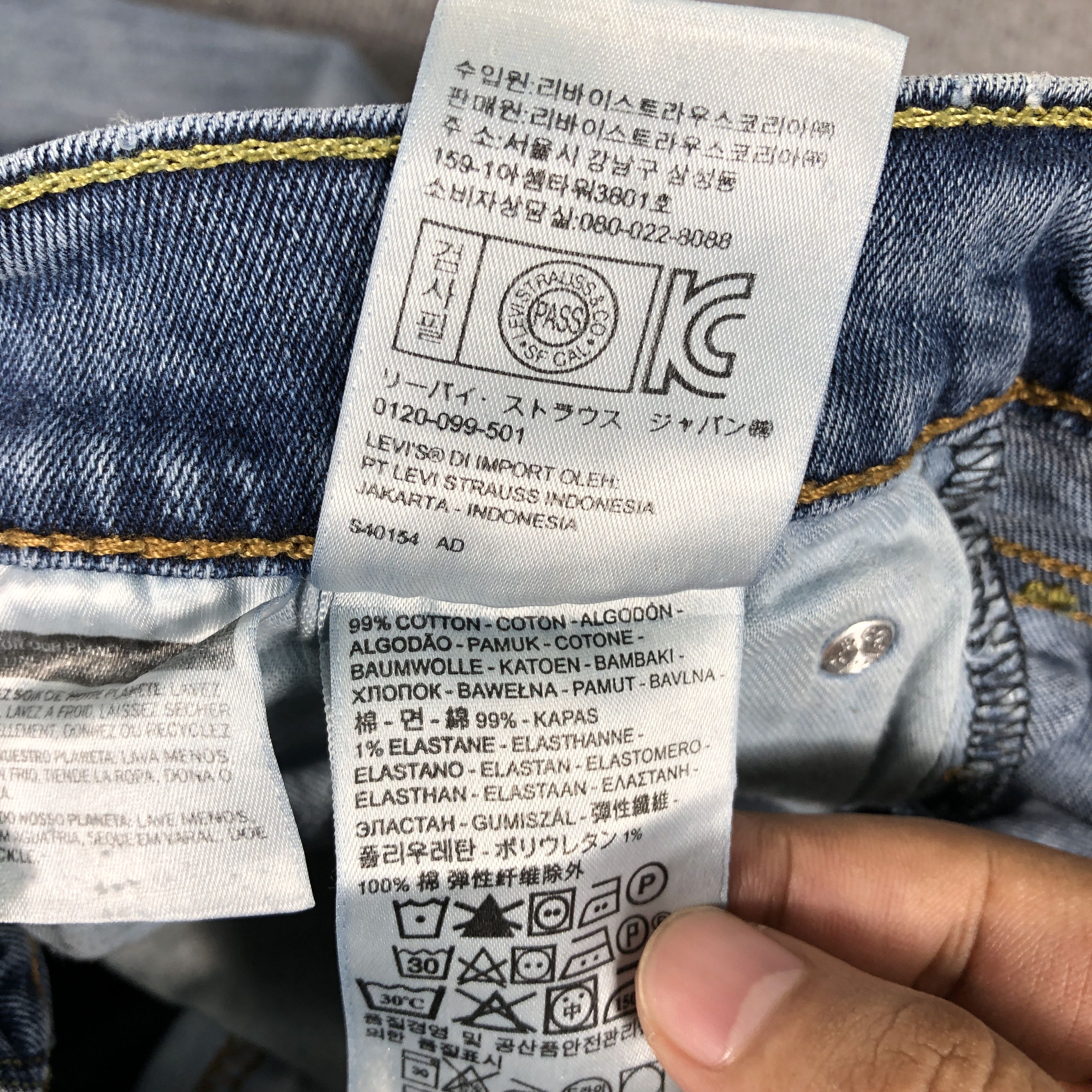 Levi's Vintage Y2k Levi's 527 Dirty Blue Denim Jean Size US 33 - 19 Thumbnail