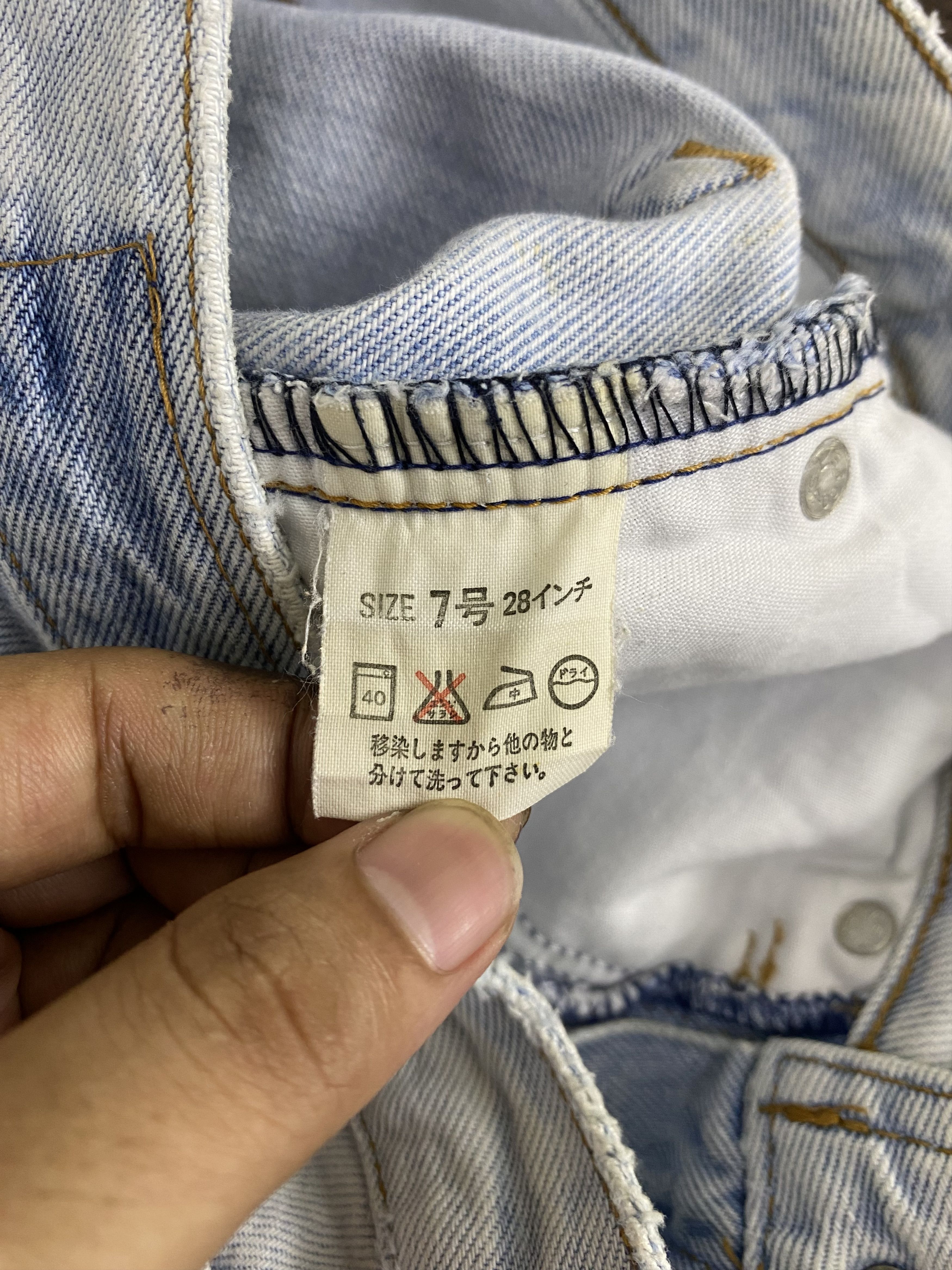 Levi's Vintage 90's Levi's 515 Light Wash Denim Jean Size 24" / US 00 / IT 34 - 17 Thumbnail