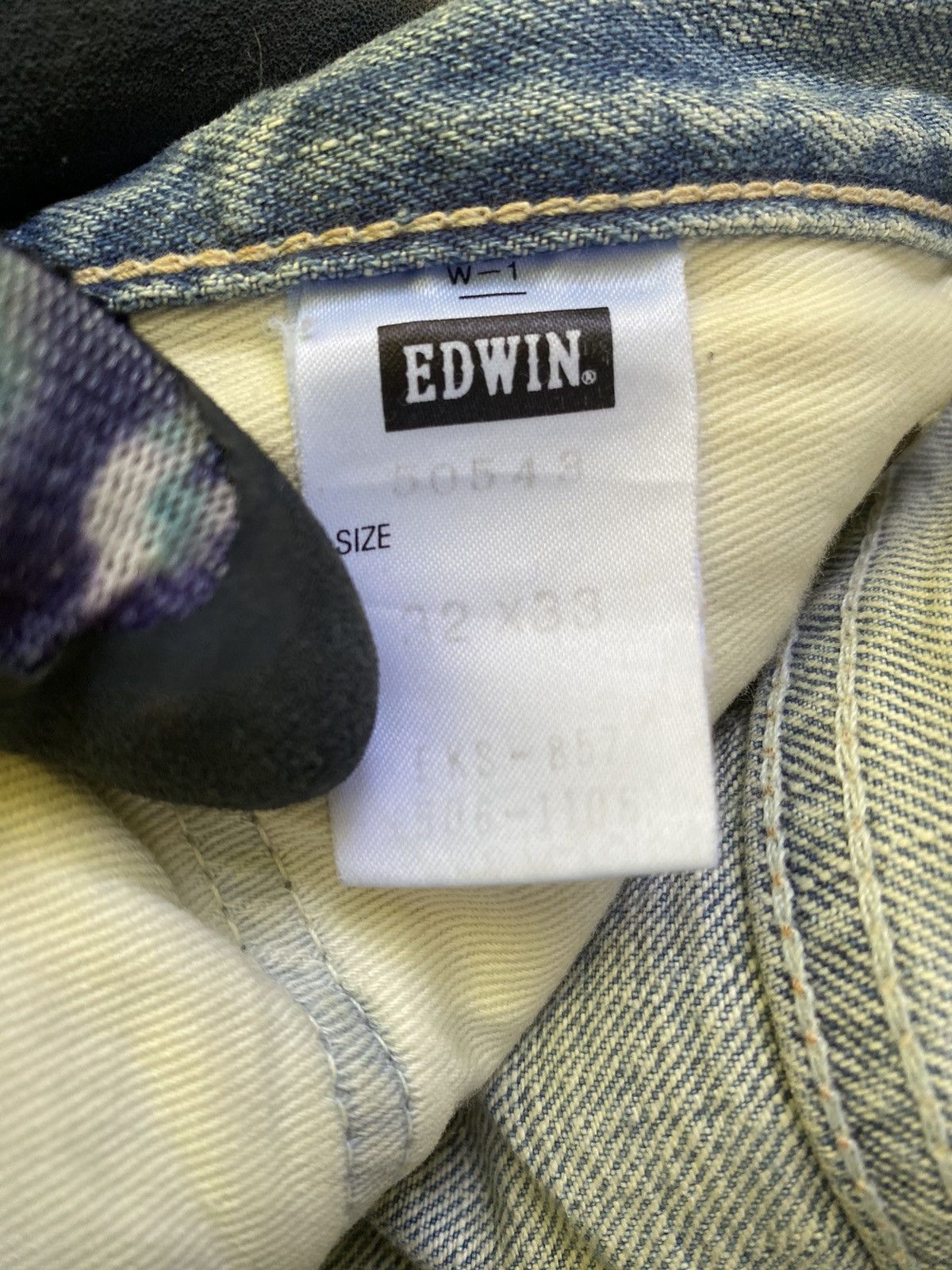 Edwin × Vintage VINTAGE EDWIN 505 denim Size US 32 / EU 48 - 7 Thumbnail