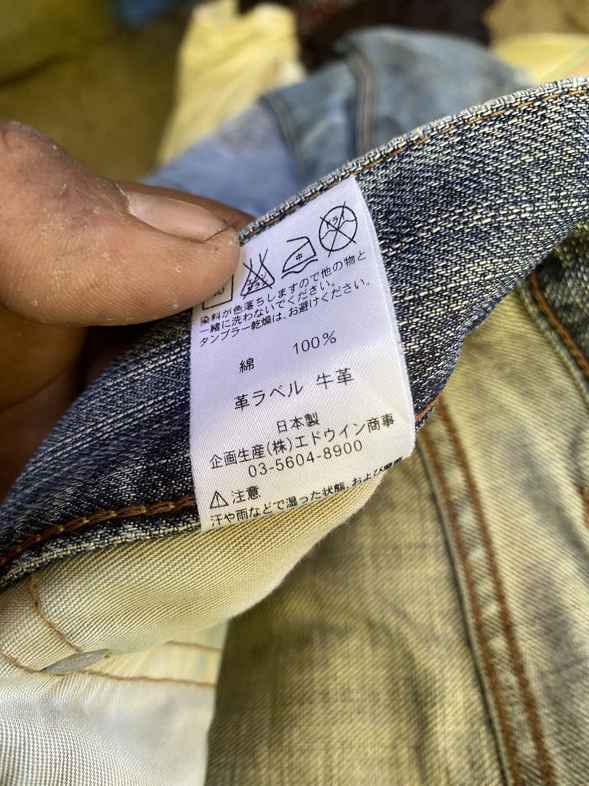 Edwin × Vintage Vintage edwin 503zz regular denim pants Size US 32 / EU 48 - 9 Thumbnail