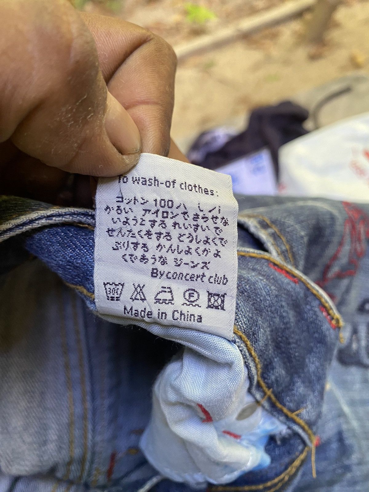 Japanese Brand Vintage Lolita flare denim Size 27" / US 4 / IT 40 - 11 Thumbnail