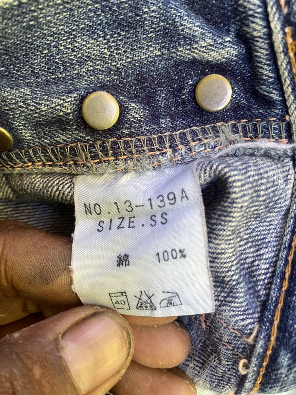 Japanese Brand × Vintage Dimingo flare jeans pants Size 30" / US 8 / IT 44 - 8 Thumbnail