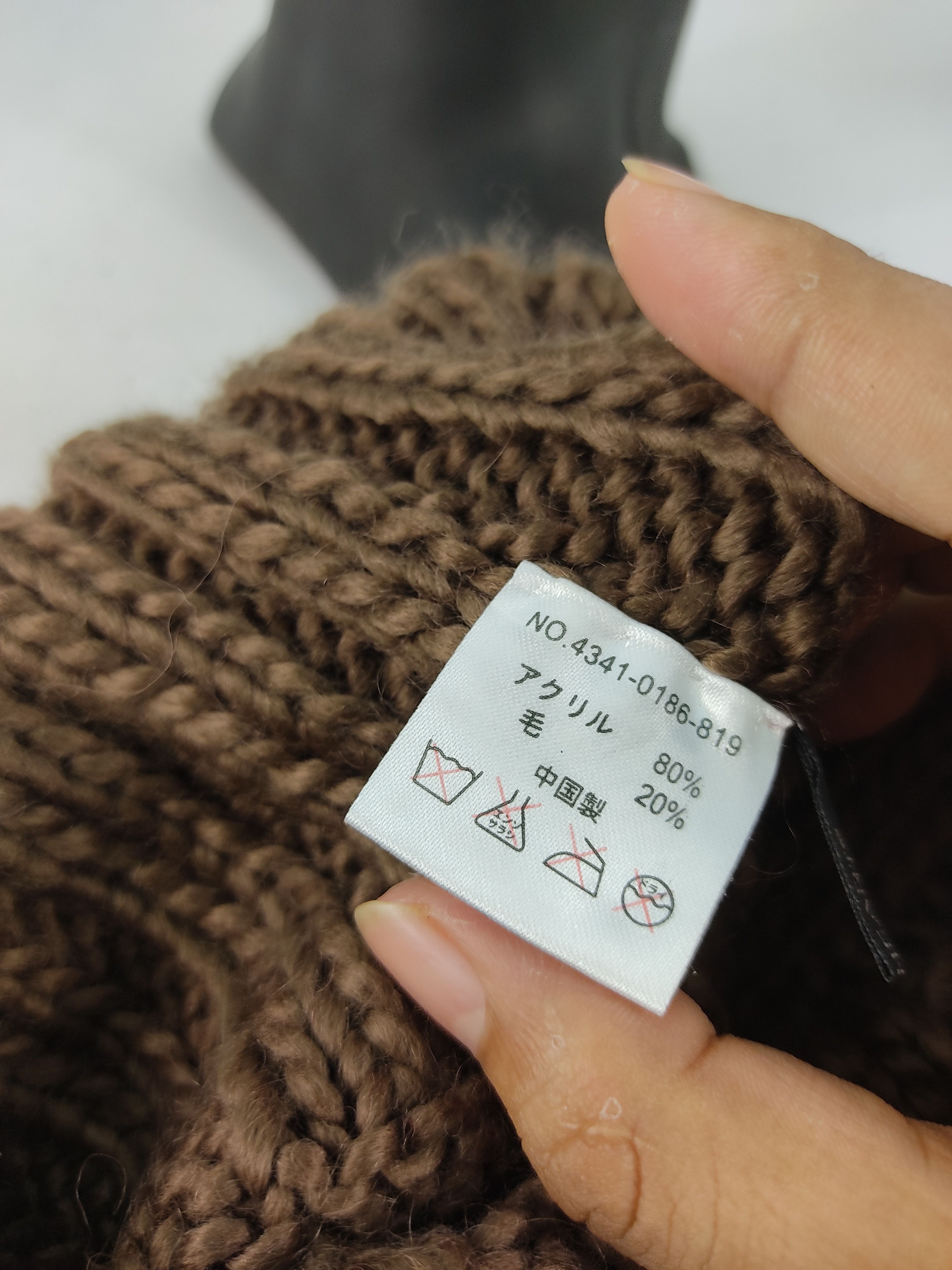 Beams Plus × Japanese Brand Japanese Brand Beams Heart Beanie / Snow Hat / Snow Cap Size ONE SIZE - 7 Thumbnail