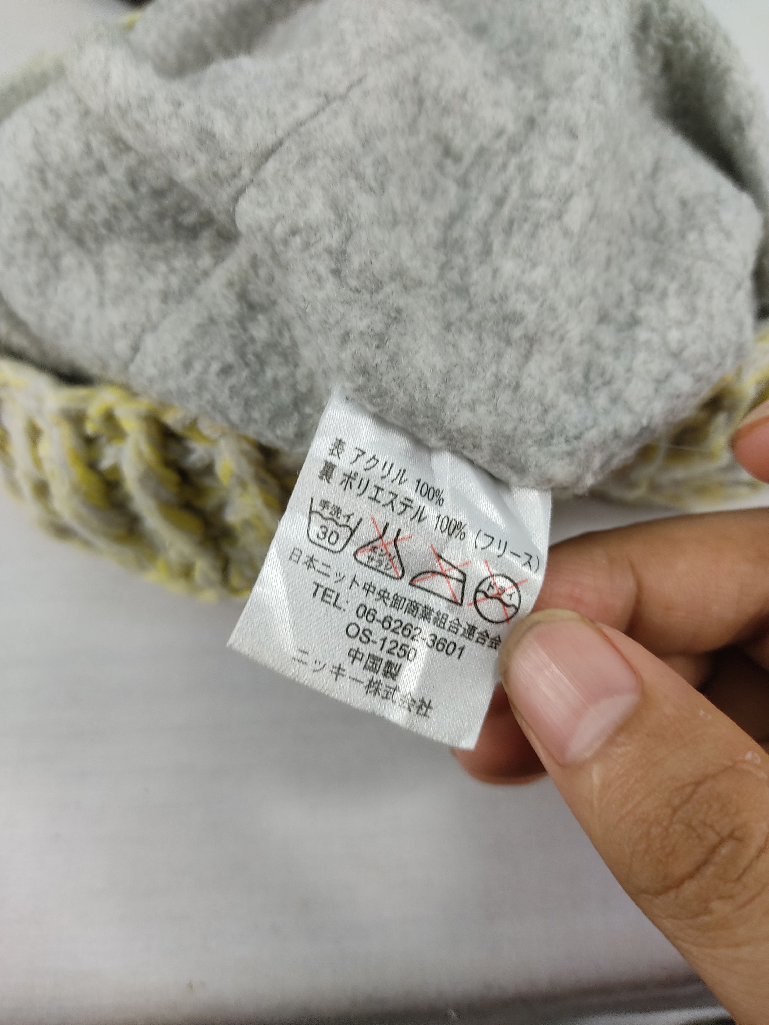 Ocean Pacific × Vintage Ocean Pacific Knit Cap / Casual Hat Size ONE SIZE - 6 Thumbnail